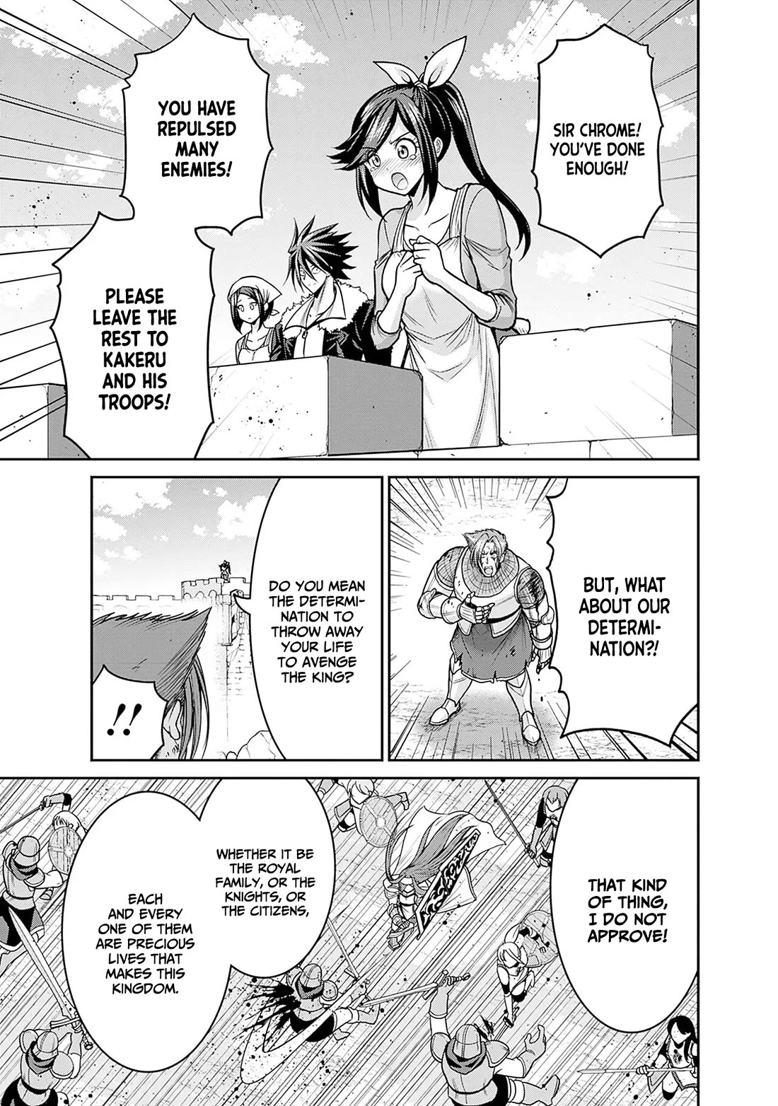 Kujibiki Tokushou Musou Harem-ken Chapter 44 page 28 - Chapter 44: A Queen's Heavy Resposibility... A Knight's Loyalty And a Sibling's Thoughts
