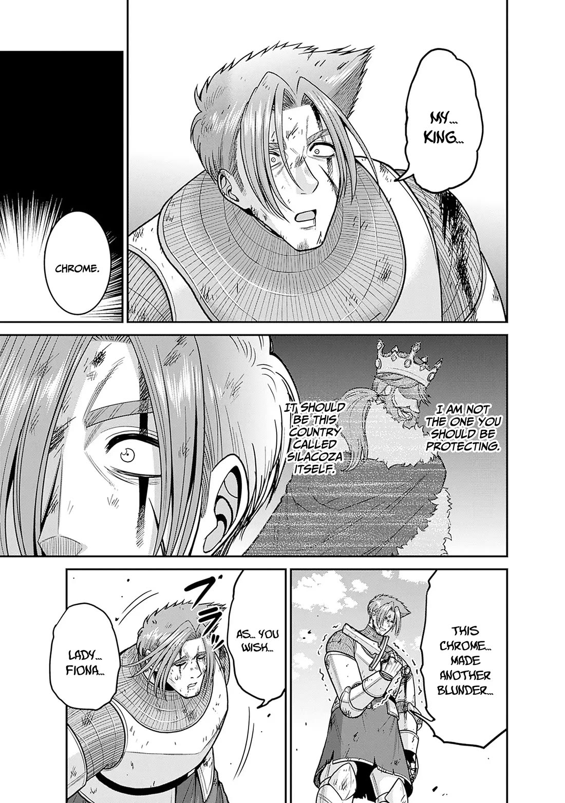 Kujibiki Tokushou Musou Harem-ken Chapter 44 page 30 - Chapter 44: A Queen's Heavy Resposibility... A Knight's Loyalty And a Sibling's Thoughts