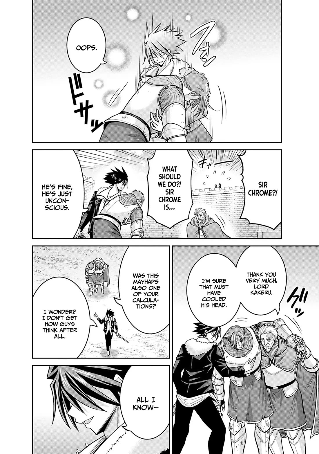Kujibiki Tokushou Musou Harem-ken Chapter 44 page 31 - Chapter 44: A Queen's Heavy Resposibility... A Knight's Loyalty And a Sibling's Thoughts