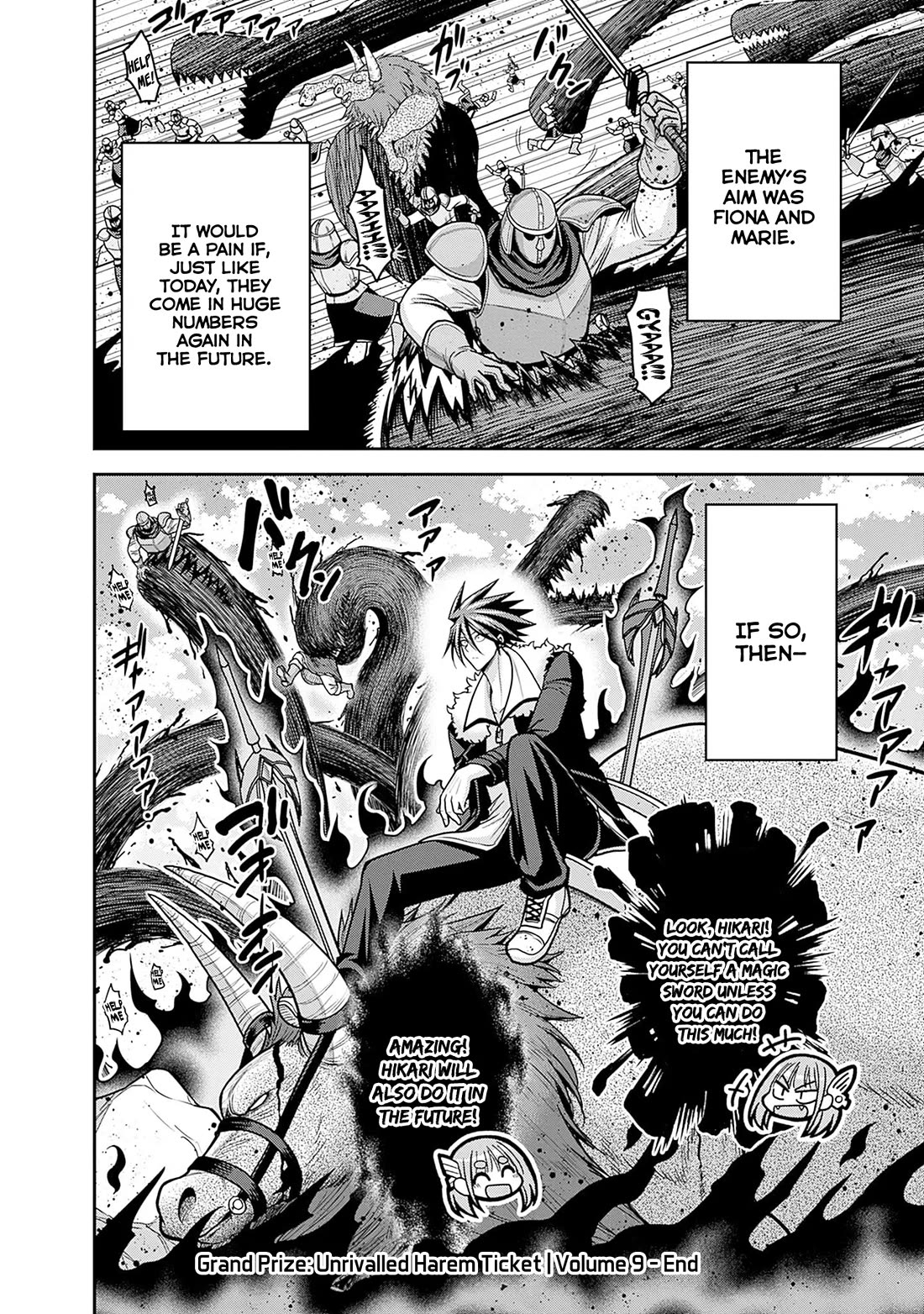 Kujibiki Tokushou Musou Harem-ken Chapter 44 page 35 - Chapter 44: A Queen's Heavy Resposibility... A Knight's Loyalty And a Sibling's Thoughts