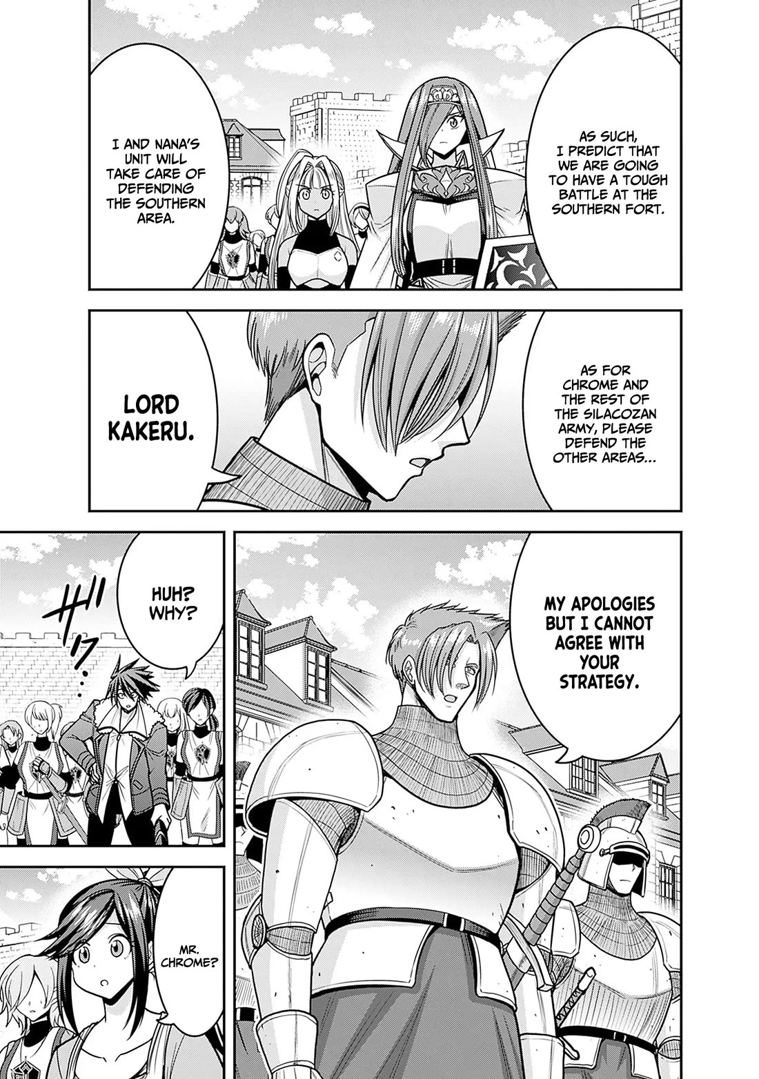 Kujibiki Tokushou Musou Harem-ken Chapter 44 page 4 - Chapter 44: A Queen's Heavy Resposibility... A Knight's Loyalty And a Sibling's Thoughts