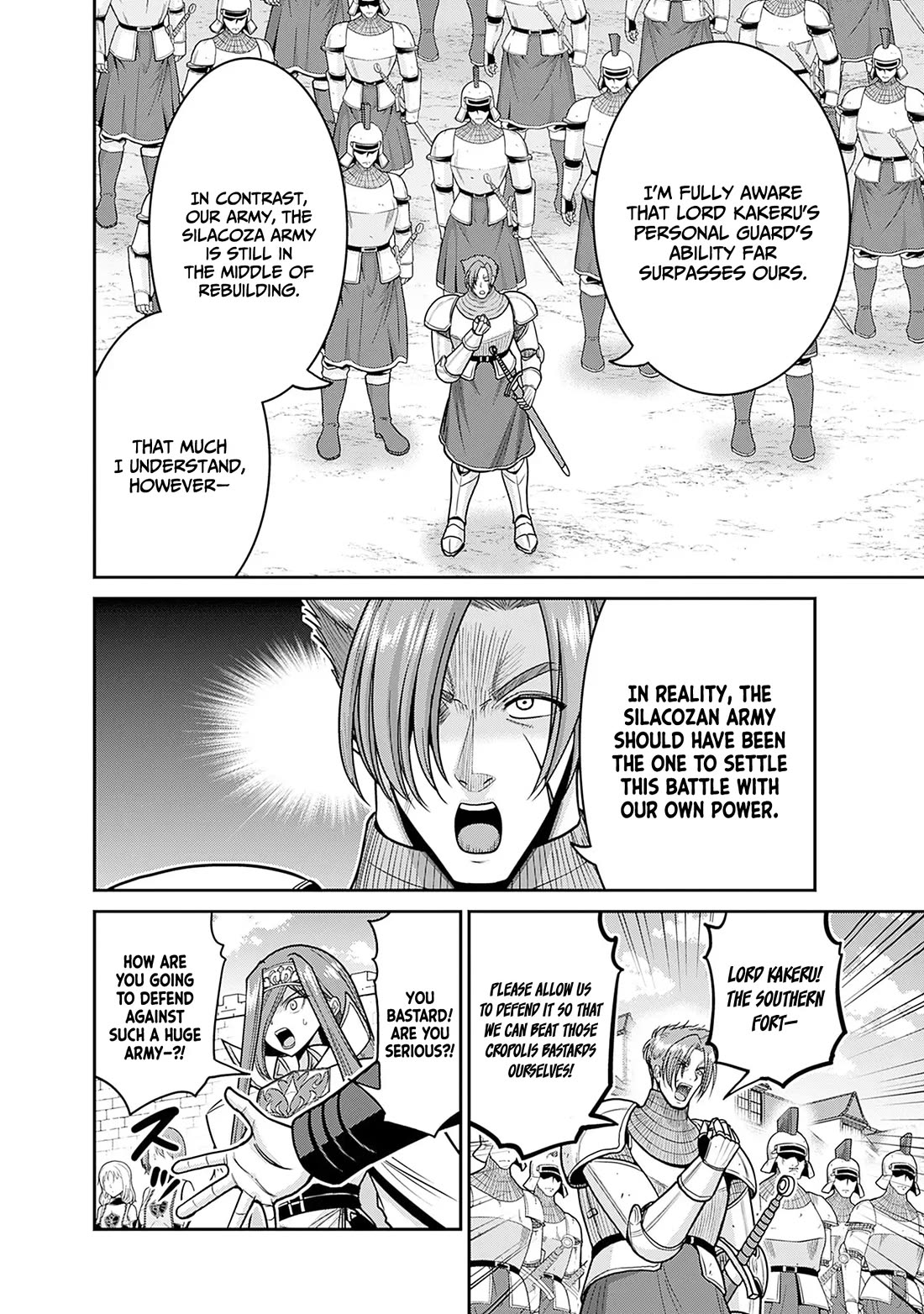 Kujibiki Tokushou Musou Harem-ken Chapter 44 page 5 - Chapter 44: A Queen's Heavy Resposibility... A Knight's Loyalty And a Sibling's Thoughts