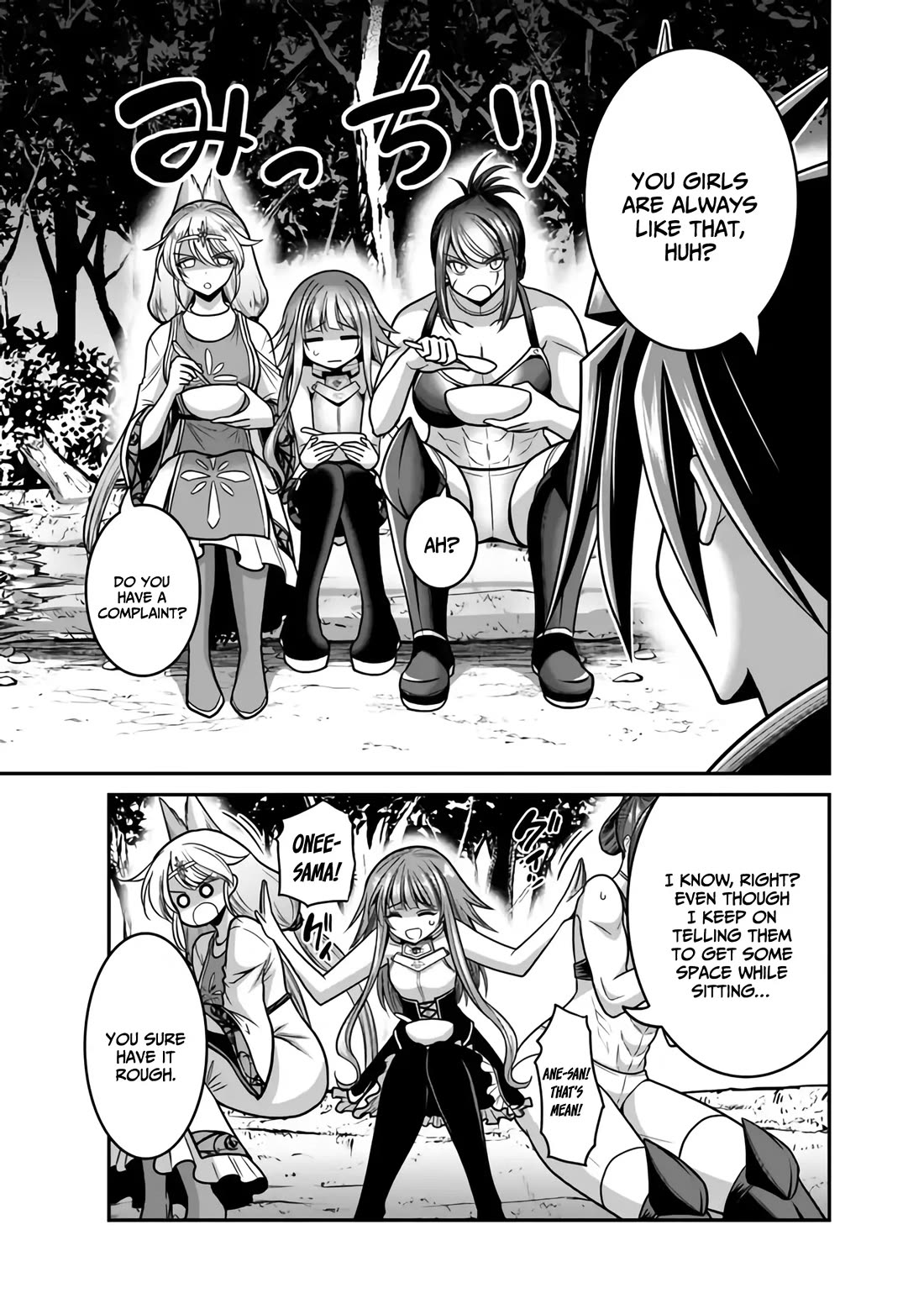 Kujibiki Tokushou Musou Harem-ken Chapter 45 page 10 - Chapter 45: Time for a counter-attack! Io, growth and The Marching Bond