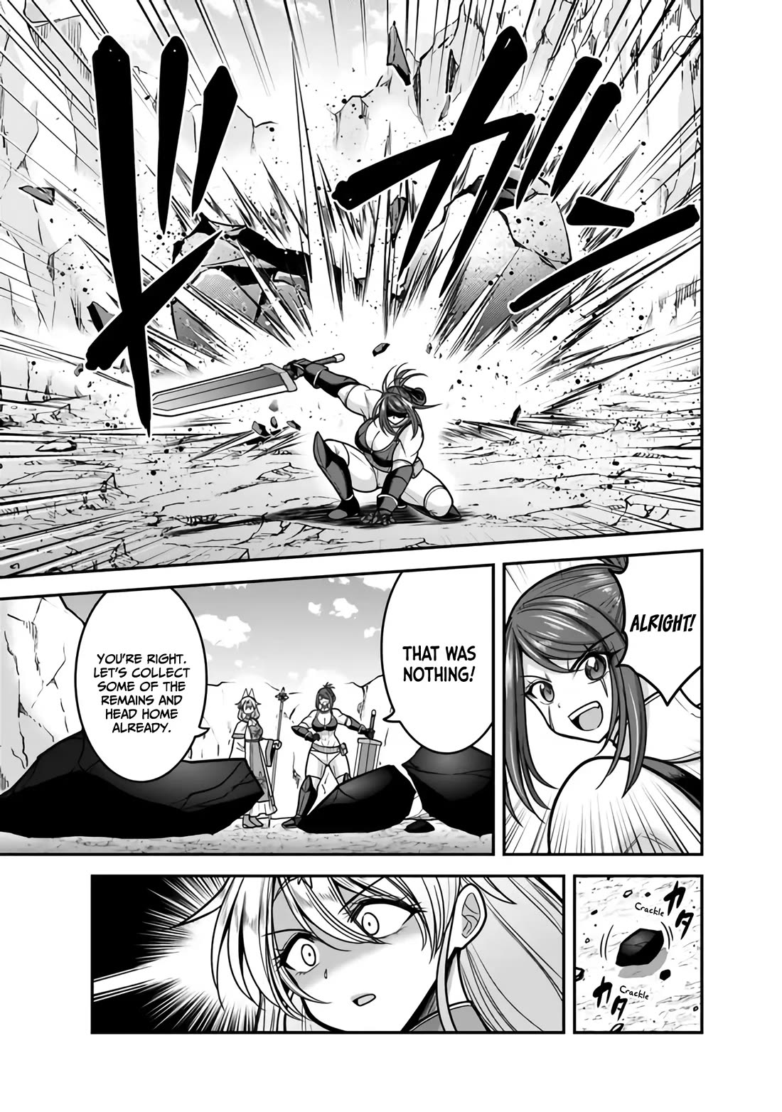 Kujibiki Tokushou Musou Harem-ken Chapter 45 page 16 - Chapter 45: Time for a counter-attack! Io, growth and The Marching Bond