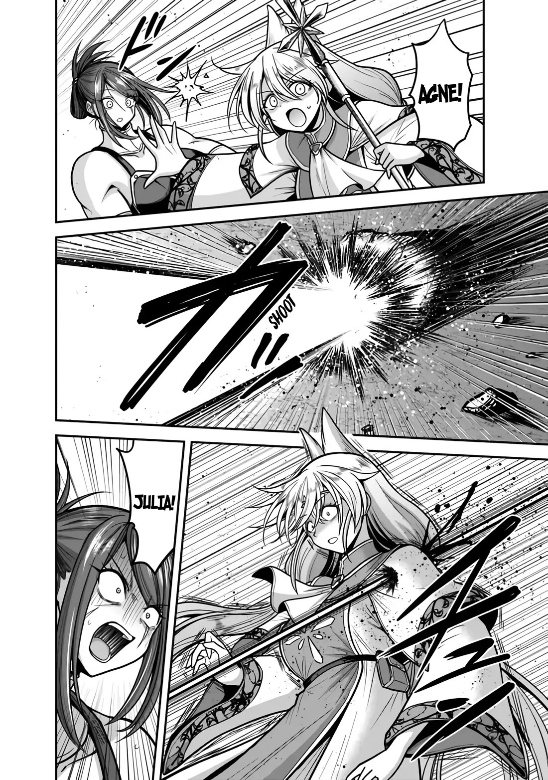 Kujibiki Tokushou Musou Harem-ken Chapter 45 page 17 - Chapter 45: Time for a counter-attack! Io, growth and The Marching Bond