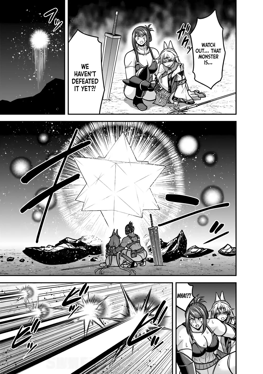 Kujibiki Tokushou Musou Harem-ken Chapter 45 page 18 - Chapter 45: Time for a counter-attack! Io, growth and The Marching Bond