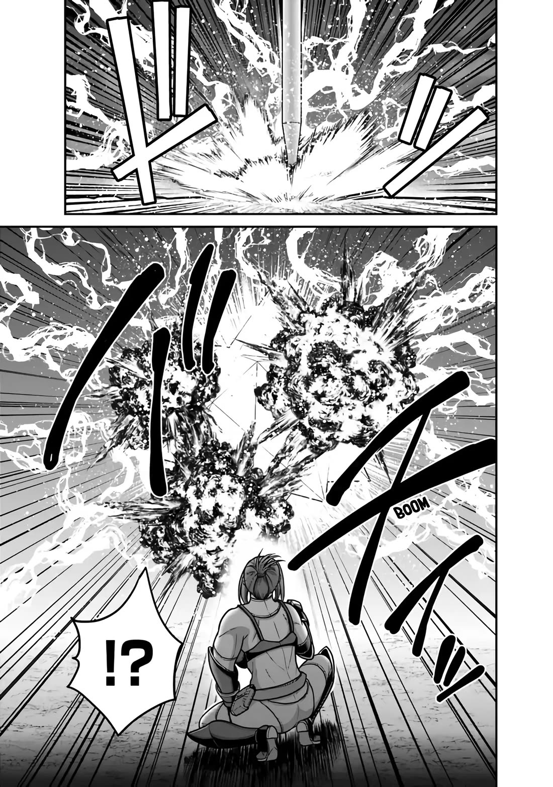 Kujibiki Tokushou Musou Harem-ken Chapter 45 page 20 - Chapter 45: Time for a counter-attack! Io, growth and The Marching Bond