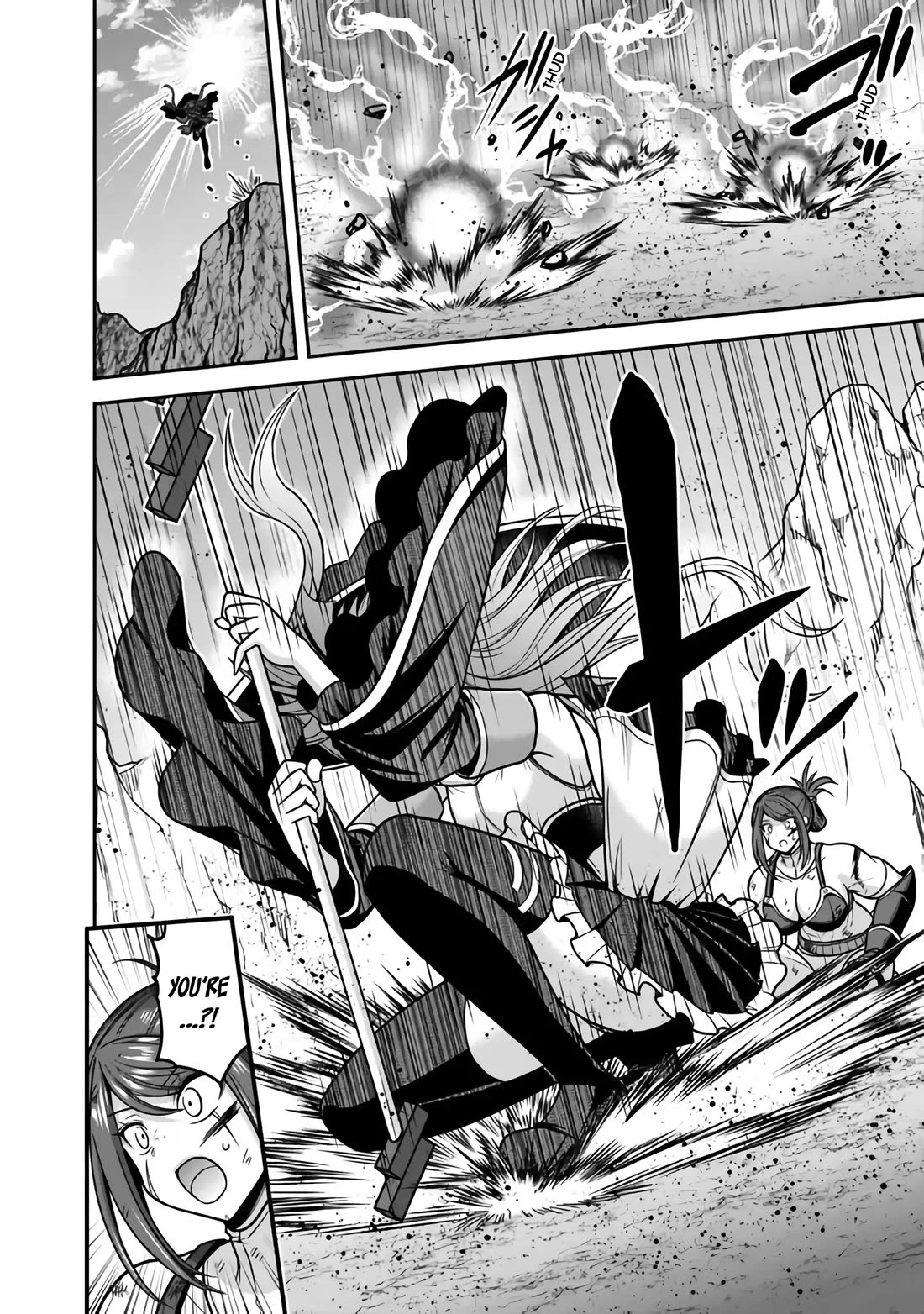 Kujibiki Tokushou Musou Harem-ken Chapter 45 page 21 - Chapter 45: Time for a counter-attack! Io, growth and The Marching Bond
