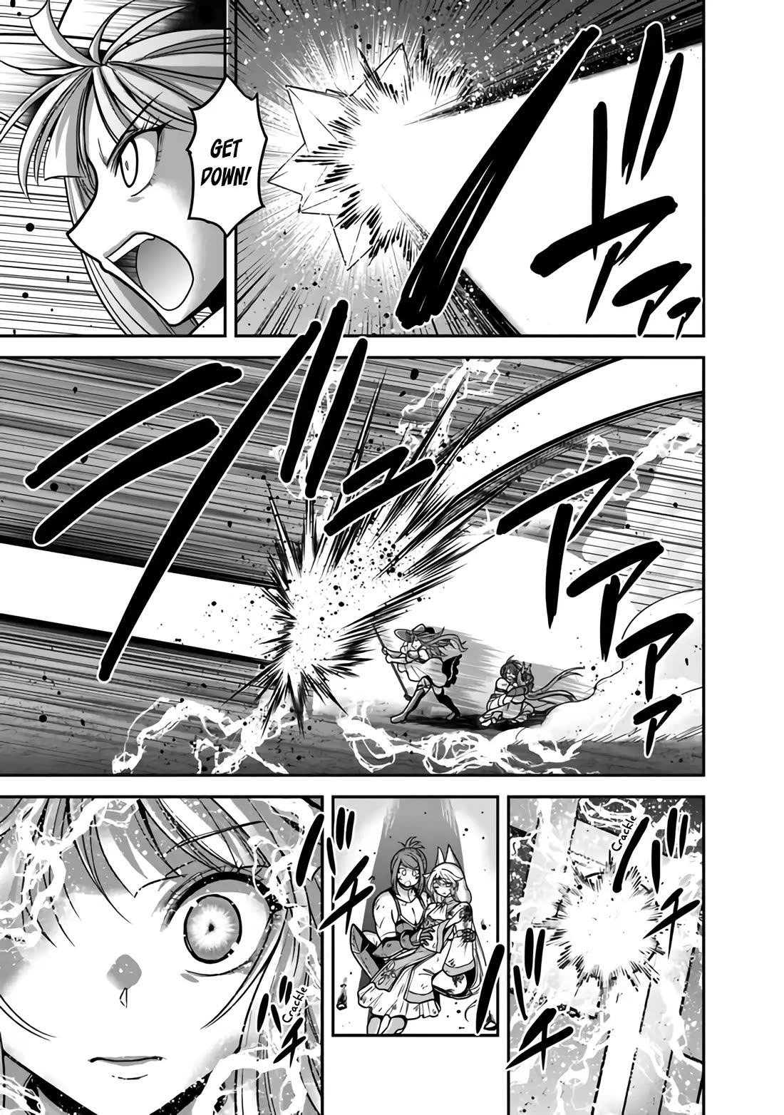 Kujibiki Tokushou Musou Harem-ken Chapter 45 page 22 - Chapter 45: Time for a counter-attack! Io, growth and The Marching Bond