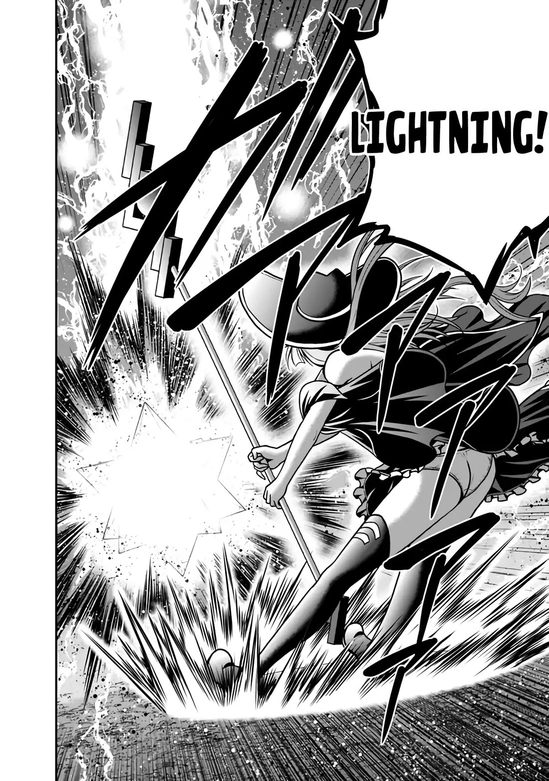 Kujibiki Tokushou Musou Harem-ken Chapter 45 page 23 - Chapter 45: Time for a counter-attack! Io, growth and The Marching Bond