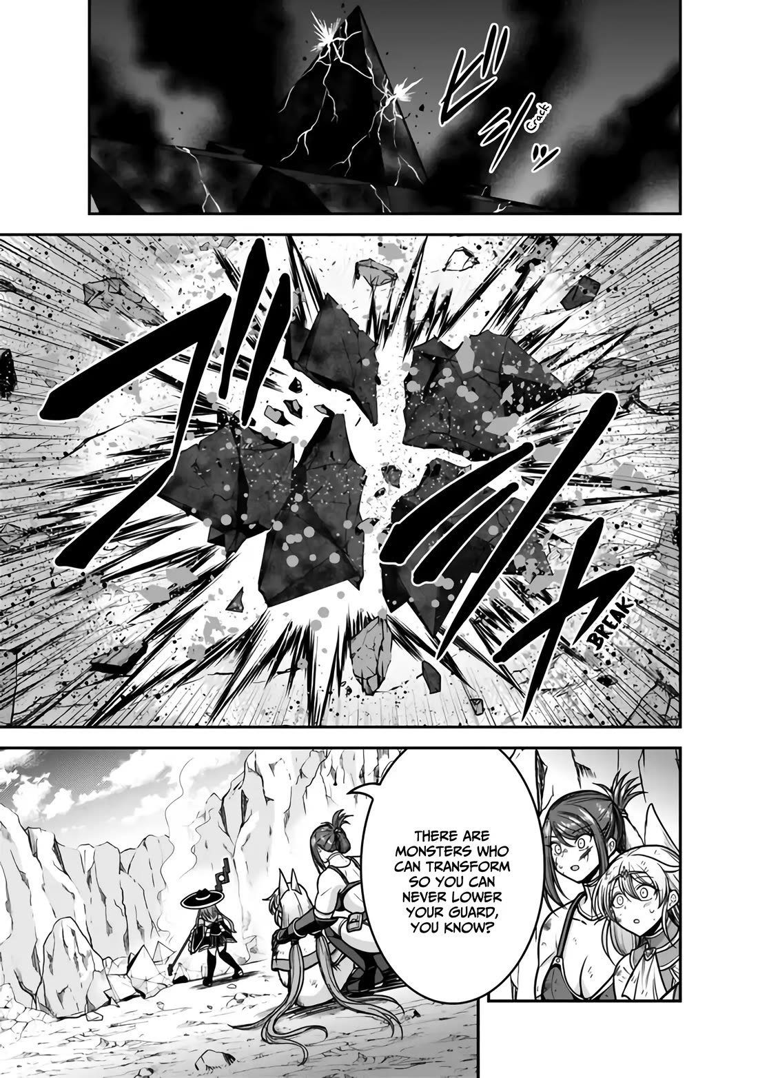 Kujibiki Tokushou Musou Harem-ken Chapter 45 page 24 - Chapter 45: Time for a counter-attack! Io, growth and The Marching Bond
