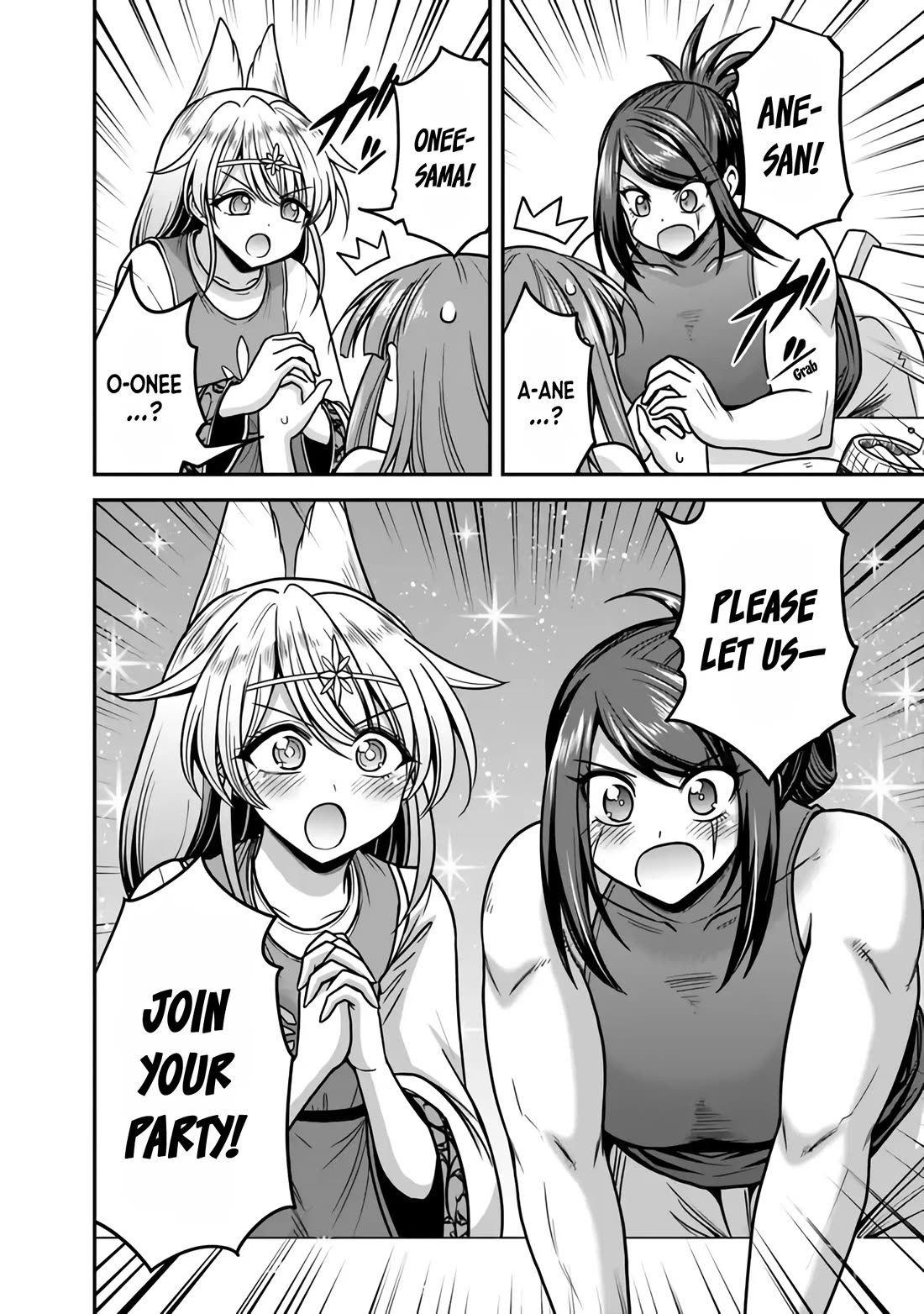 Kujibiki Tokushou Musou Harem-ken Chapter 45 page 27 - Chapter 45: Time for a counter-attack! Io, growth and The Marching Bond