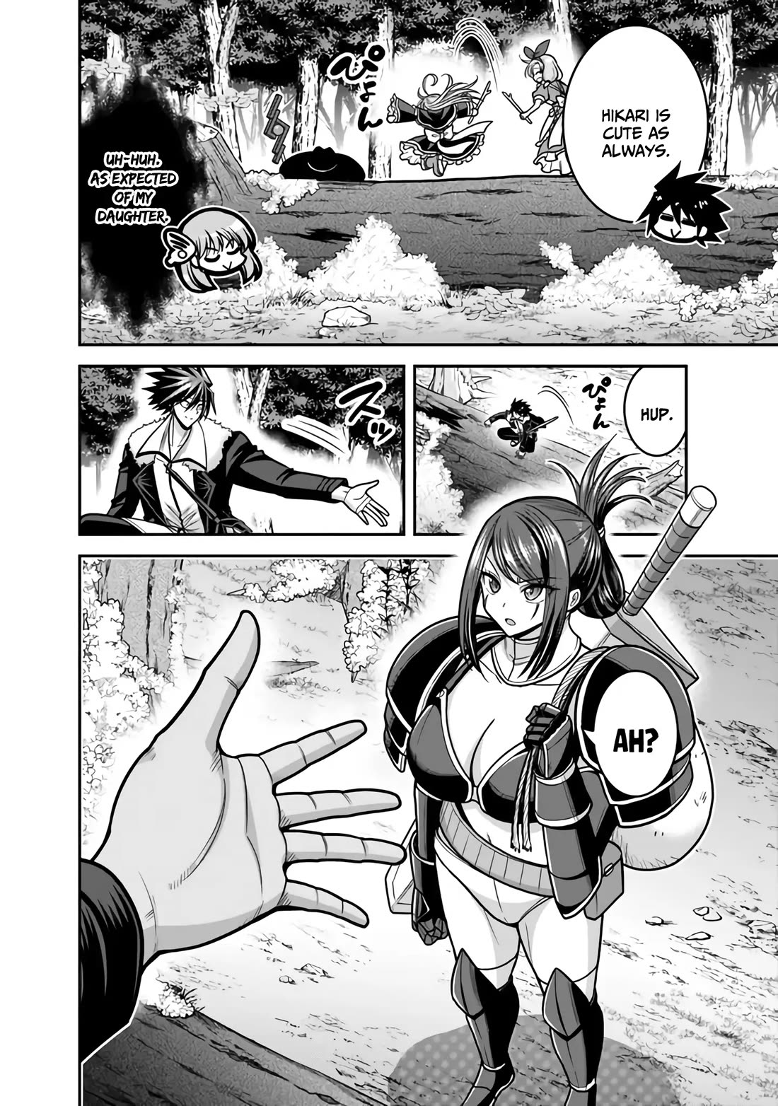 Kujibiki Tokushou Musou Harem-ken Chapter 45 page 3 - Chapter 45: Time for a counter-attack! Io, growth and The Marching Bond