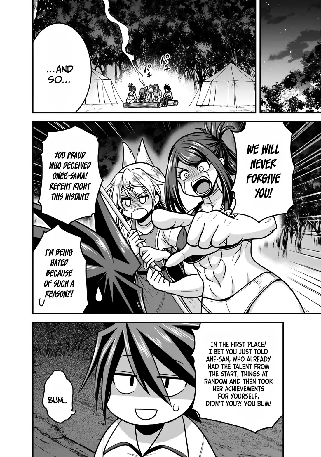 Kujibiki Tokushou Musou Harem-ken Chapter 45 page 31 - Chapter 45: Time for a counter-attack! Io, growth and The Marching Bond