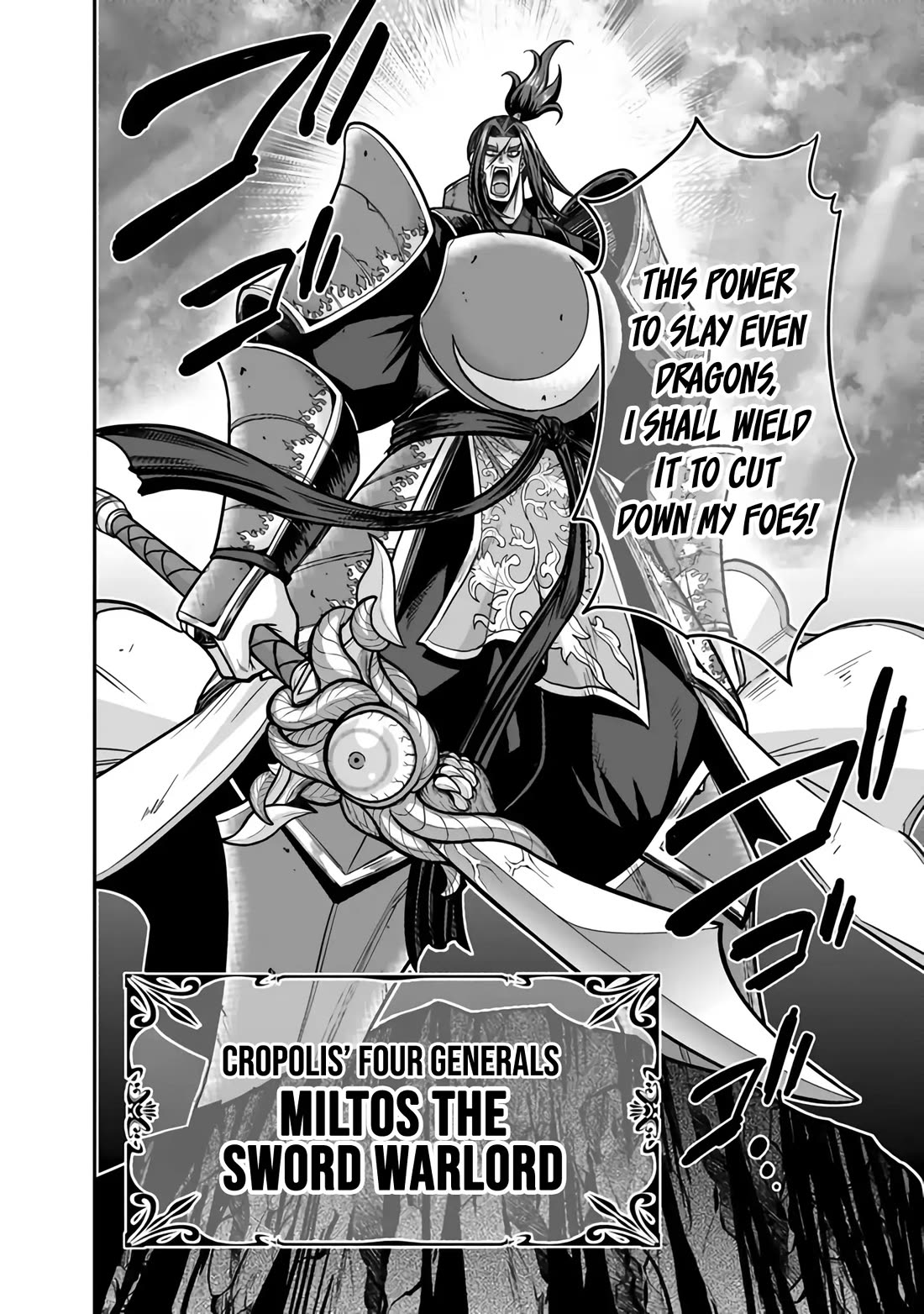 Kujibiki Tokushou Musou Harem-ken Chapter 46 page 11 - Chapter 46: The Mighty Wielder of the Magic Sword, The Sword Warlord Miltos Attacks!