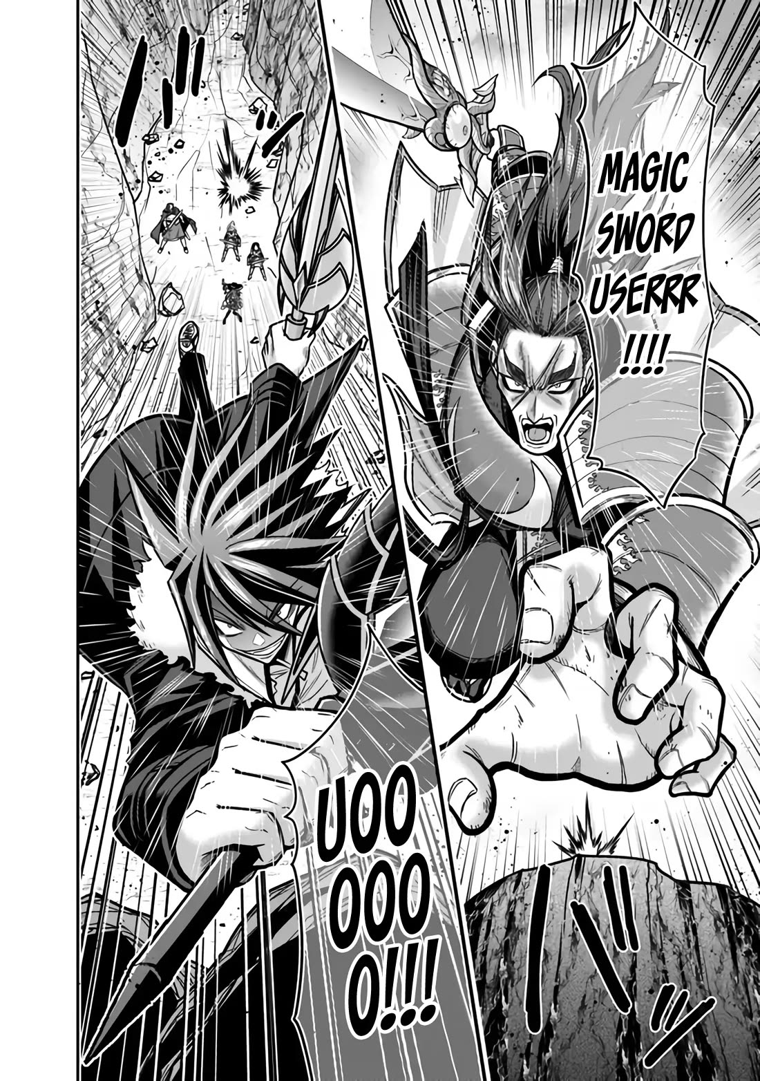 Kujibiki Tokushou Musou Harem-ken Chapter 46 page 13 - Chapter 46: The Mighty Wielder of the Magic Sword, The Sword Warlord Miltos Attacks!