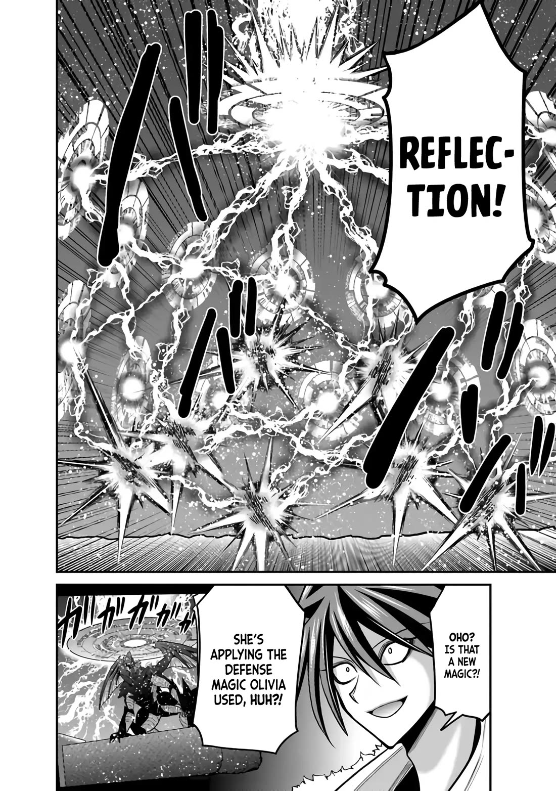 Kujibiki Tokushou Musou Harem-ken Chapter 46 page 17 - Chapter 46: The Mighty Wielder of the Magic Sword, The Sword Warlord Miltos Attacks!