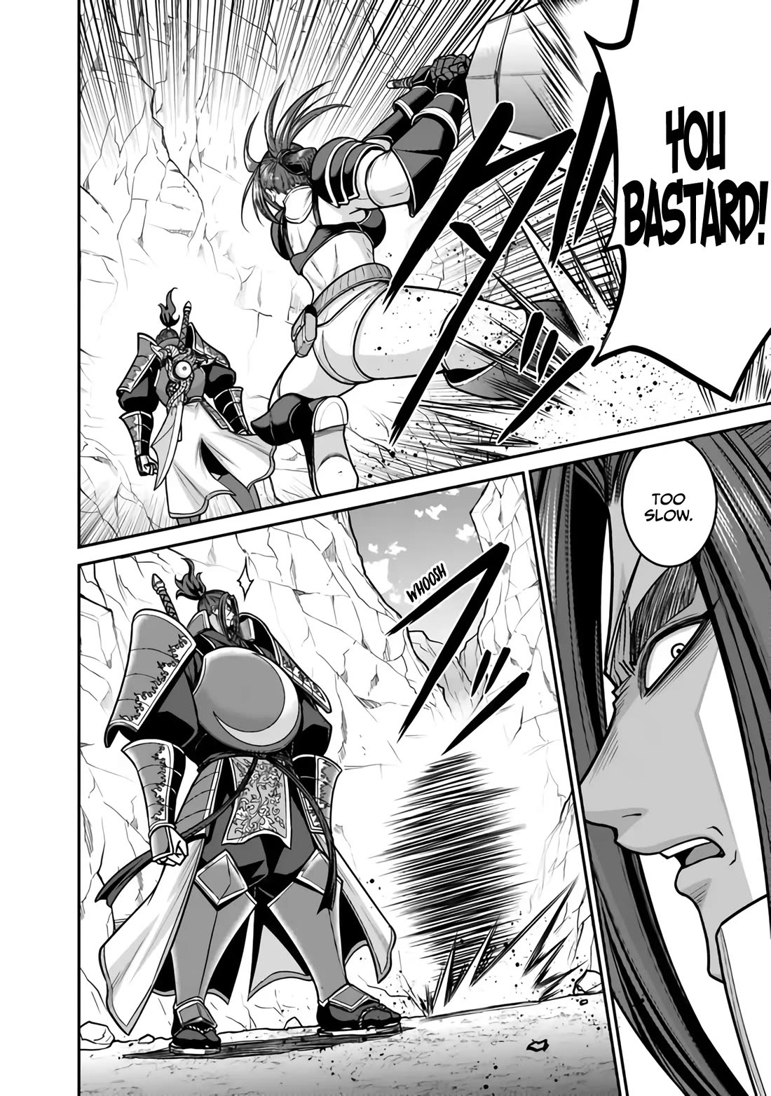 Kujibiki Tokushou Musou Harem-ken Chapter 46 page 23 - Chapter 46: The Mighty Wielder of the Magic Sword, The Sword Warlord Miltos Attacks!