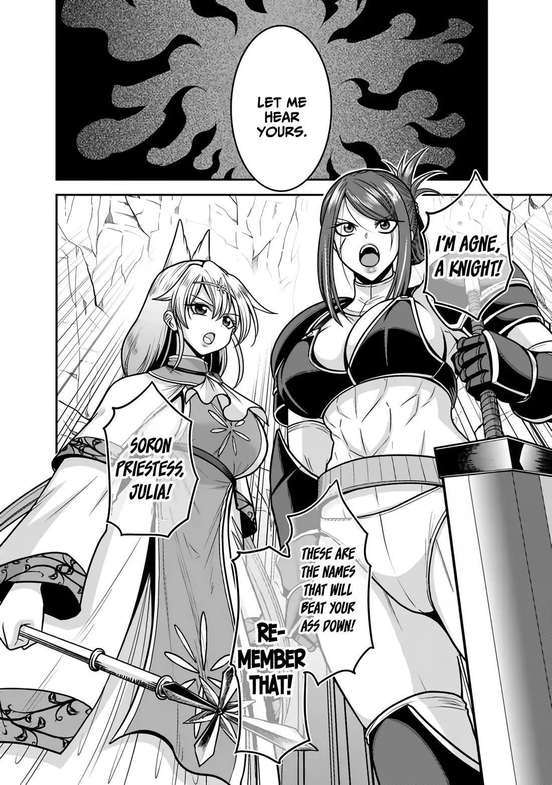 Kujibiki Tokushou Musou Harem-ken Chapter 46 page 33 - Chapter 46: The Mighty Wielder of the Magic Sword, The Sword Warlord Miltos Attacks!