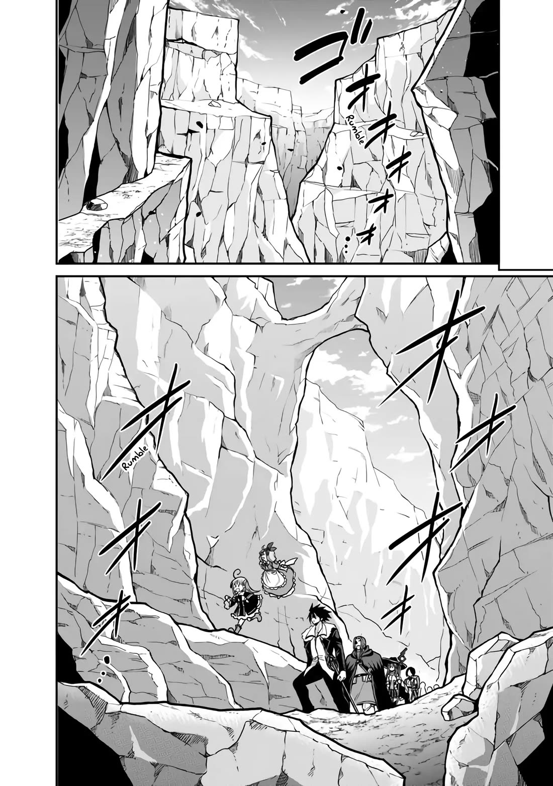 Kujibiki Tokushou Musou Harem-ken Chapter 46 page 5 - Chapter 46: The Mighty Wielder of the Magic Sword, The Sword Warlord Miltos Attacks!