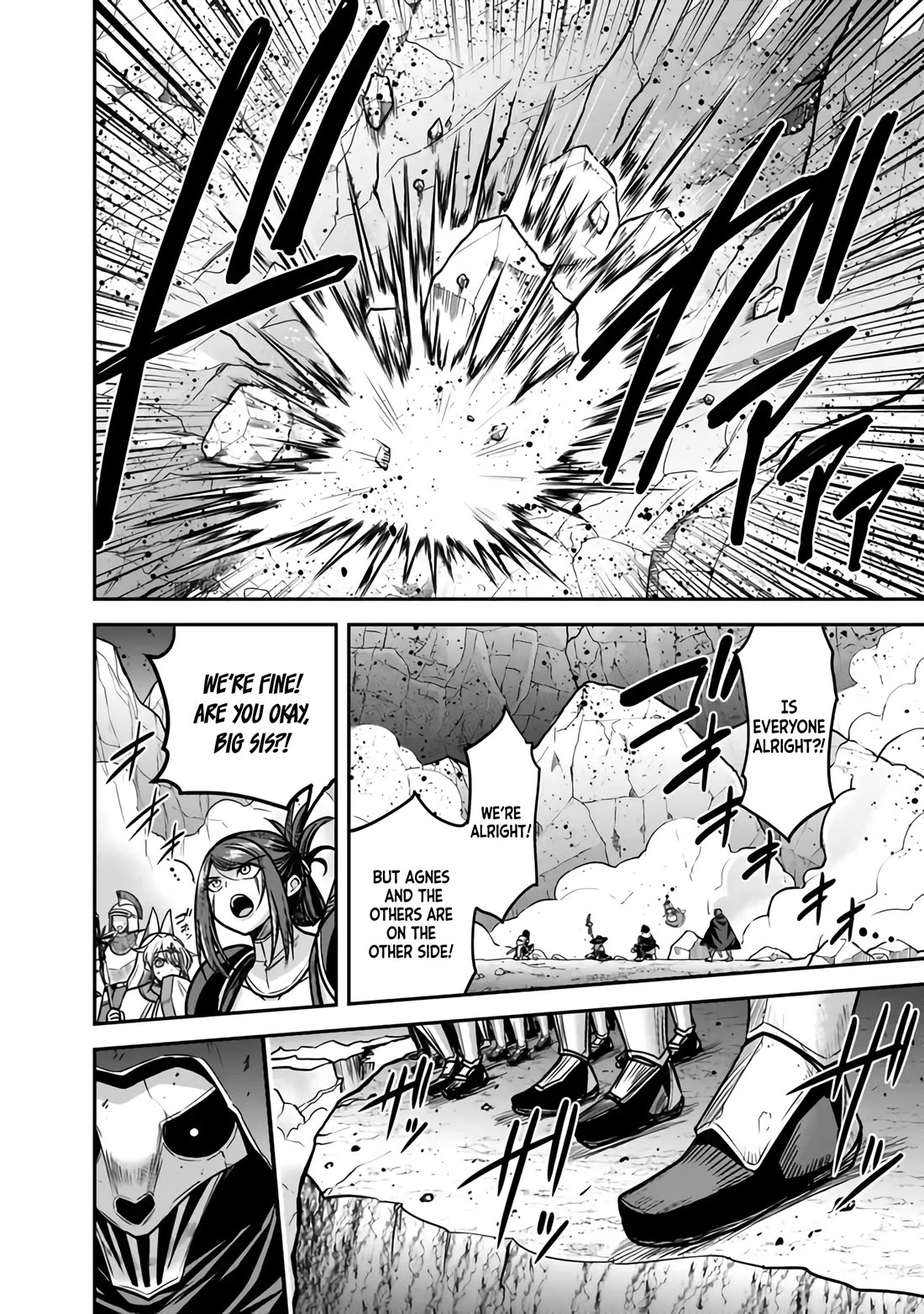 Kujibiki Tokushou Musou Harem-ken Chapter 46 page 9 - Chapter 46: The Mighty Wielder of the Magic Sword, The Sword Warlord Miltos Attacks!