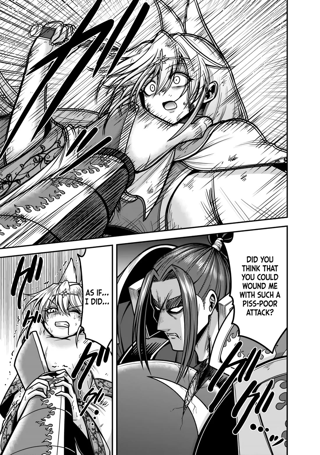 Kujibiki Tokushou Musou Harem-ken Chapter 47 page 14 - Chapter 47: Head-on Clash! Ultimate Devilish Sword Vs. The Power of Bond!
