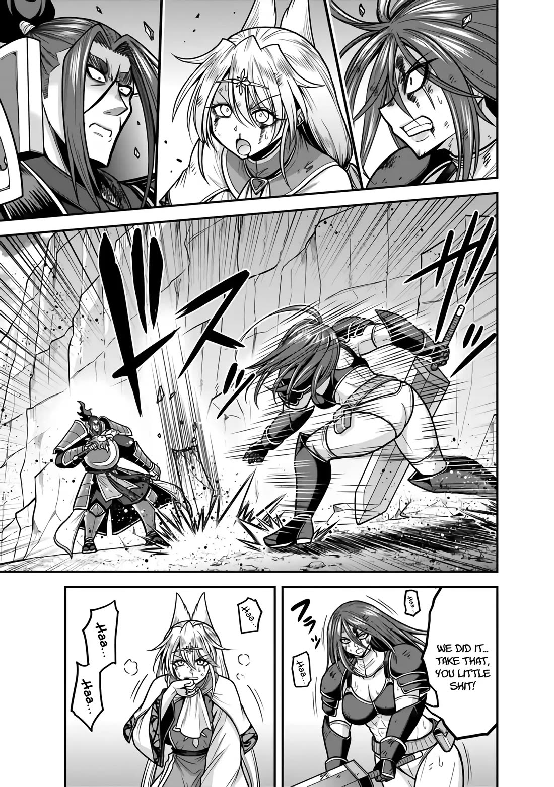 Kujibiki Tokushou Musou Harem-ken Chapter 47 page 22 - Chapter 47: Head-on Clash! Ultimate Devilish Sword Vs. The Power of Bond!