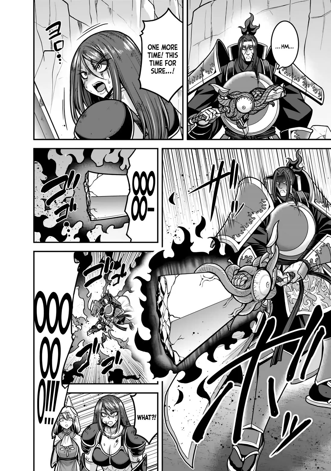 Kujibiki Tokushou Musou Harem-ken Chapter 47 page 23 - Chapter 47: Head-on Clash! Ultimate Devilish Sword Vs. The Power of Bond!