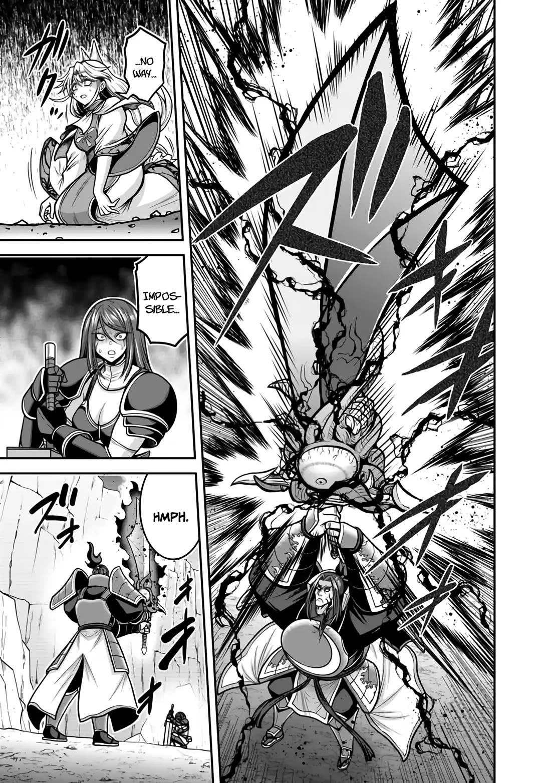 Kujibiki Tokushou Musou Harem-ken Chapter 47 page 24 - Chapter 47: Head-on Clash! Ultimate Devilish Sword Vs. The Power of Bond!