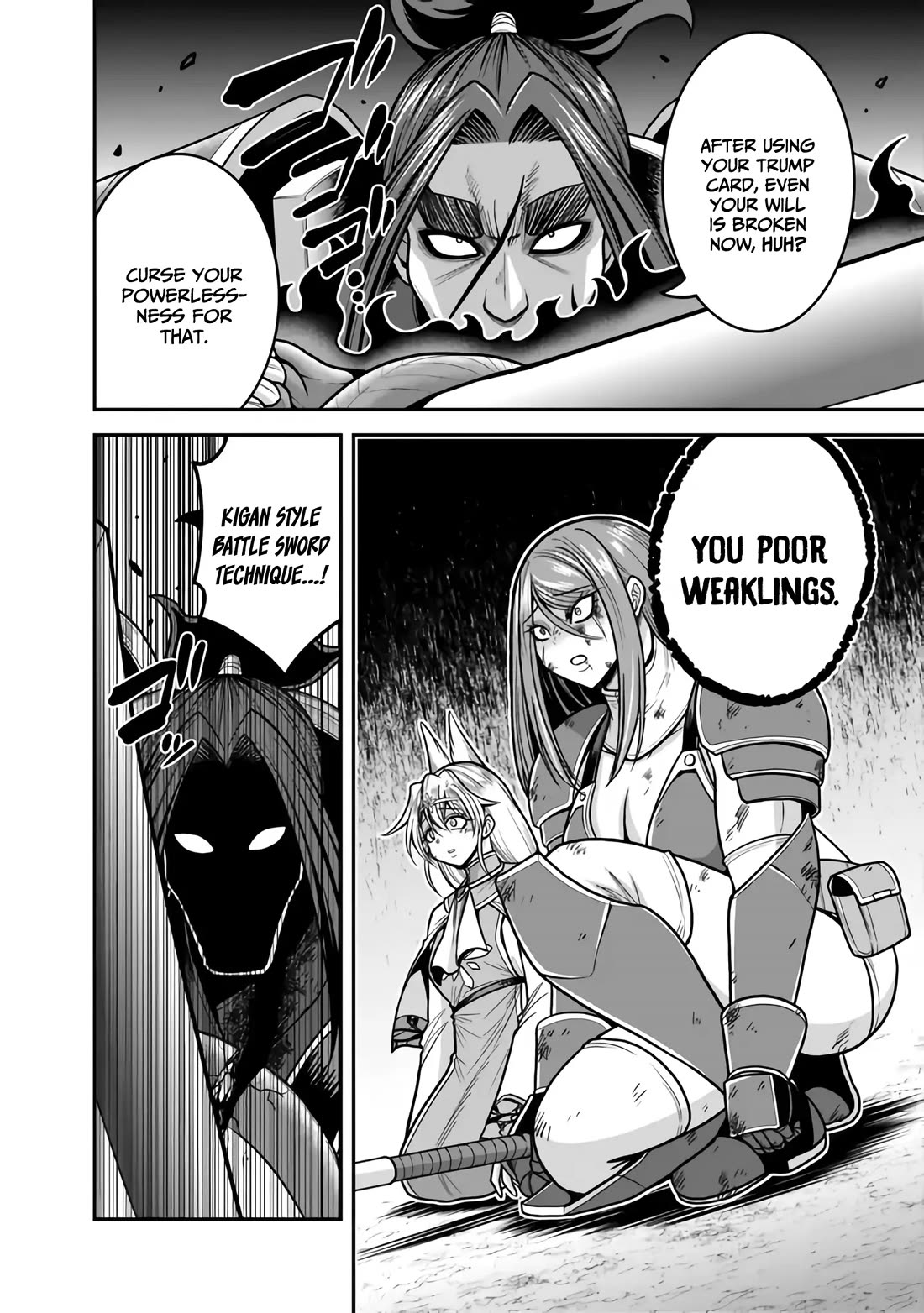 Kujibiki Tokushou Musou Harem-ken Chapter 47 page 25 - Chapter 47: Head-on Clash! Ultimate Devilish Sword Vs. The Power of Bond!