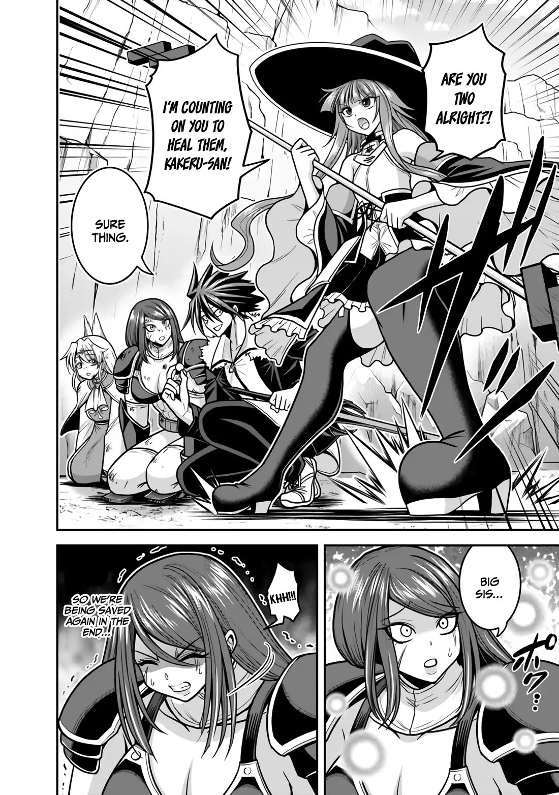 Kujibiki Tokushou Musou Harem-ken Chapter 47 page 27 - Chapter 47: Head-on Clash! Ultimate Devilish Sword Vs. The Power of Bond!