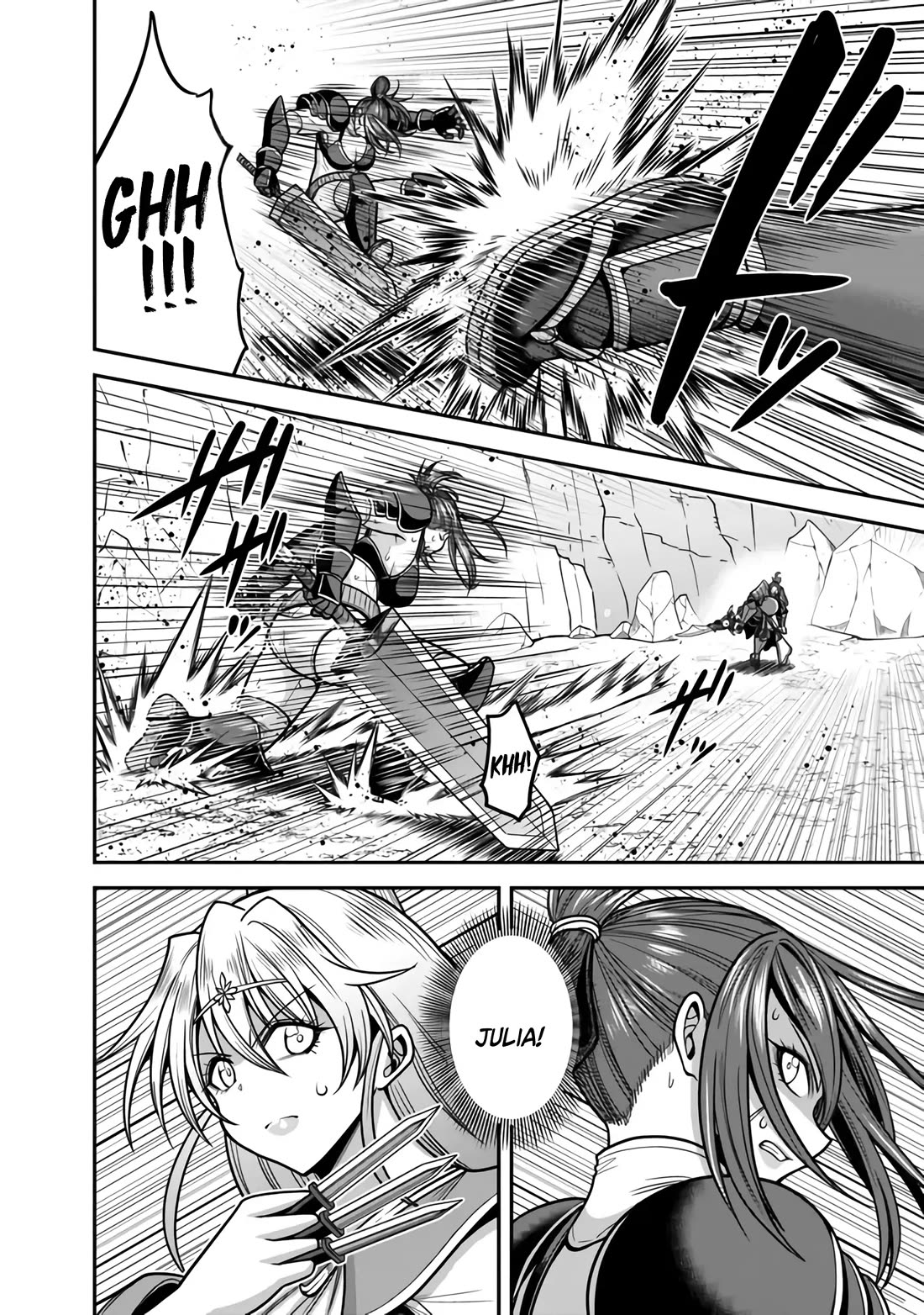 Kujibiki Tokushou Musou Harem-ken Chapter 47 page 3 - Chapter 47: Head-on Clash! Ultimate Devilish Sword Vs. The Power of Bond!