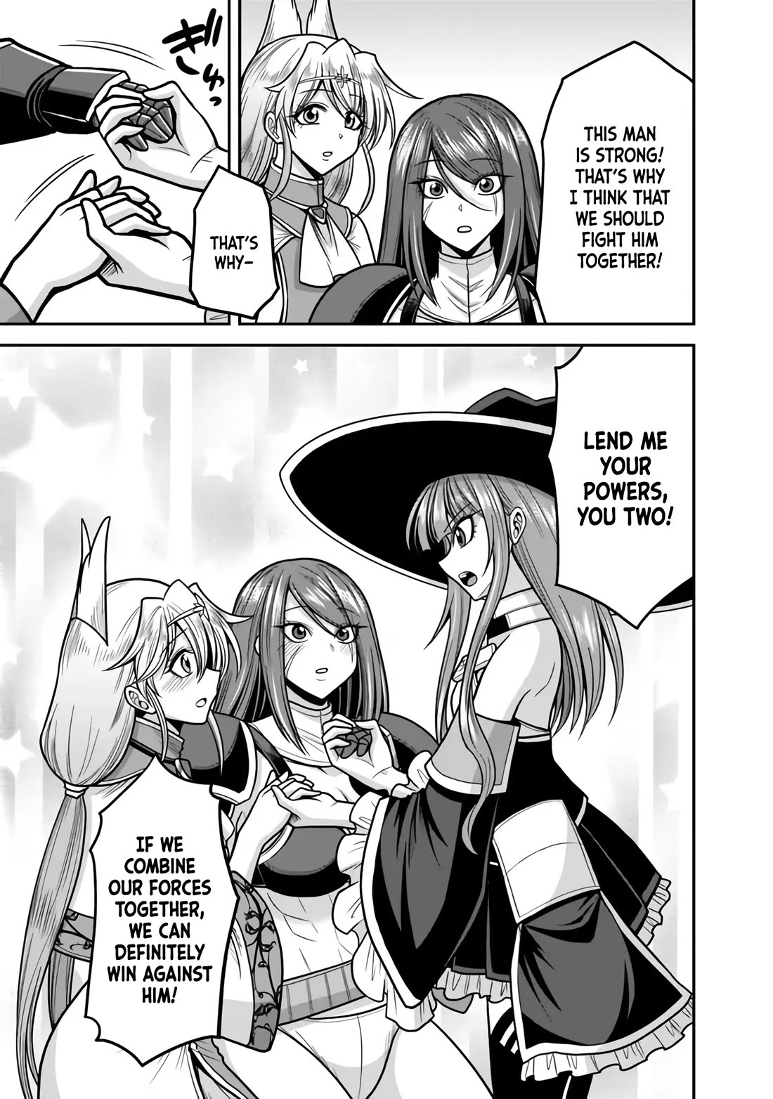 Kujibiki Tokushou Musou Harem-ken Chapter 47 page 30 - Chapter 47: Head-on Clash! Ultimate Devilish Sword Vs. The Power of Bond!