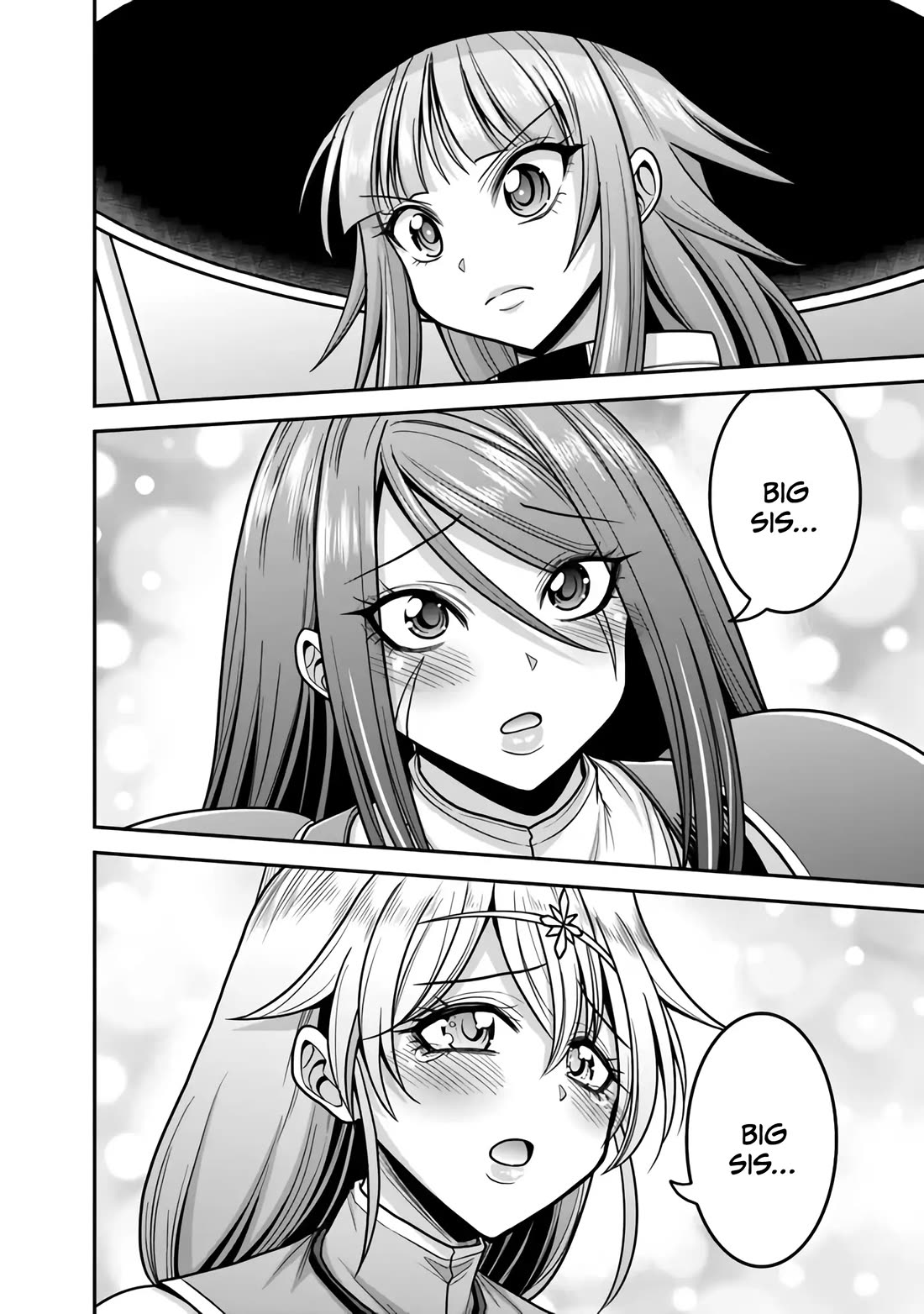 Kujibiki Tokushou Musou Harem-ken Chapter 47 page 31 - Chapter 47: Head-on Clash! Ultimate Devilish Sword Vs. The Power of Bond!
