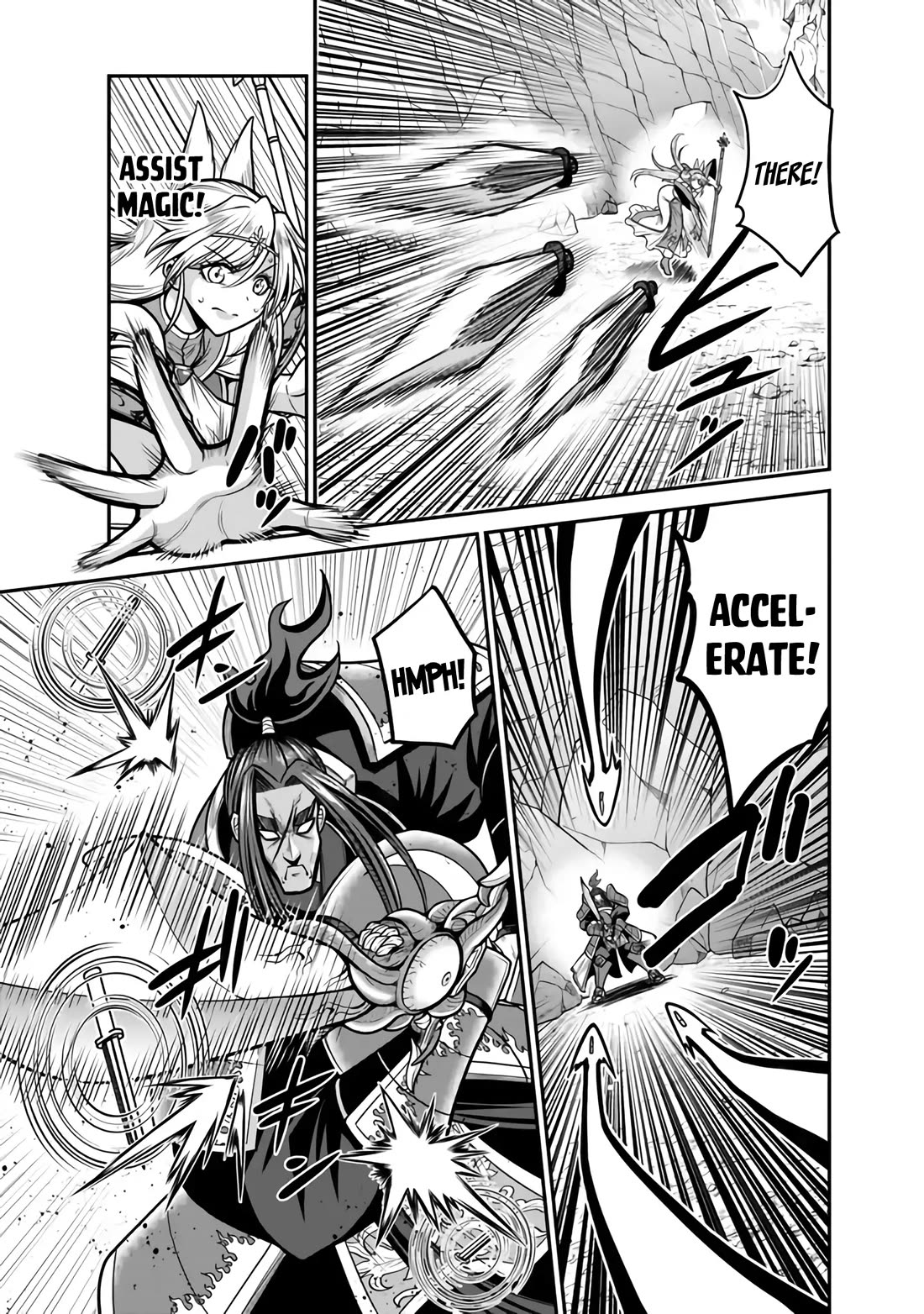 Kujibiki Tokushou Musou Harem-ken Chapter 47 page 4 - Chapter 47: Head-on Clash! Ultimate Devilish Sword Vs. The Power of Bond!