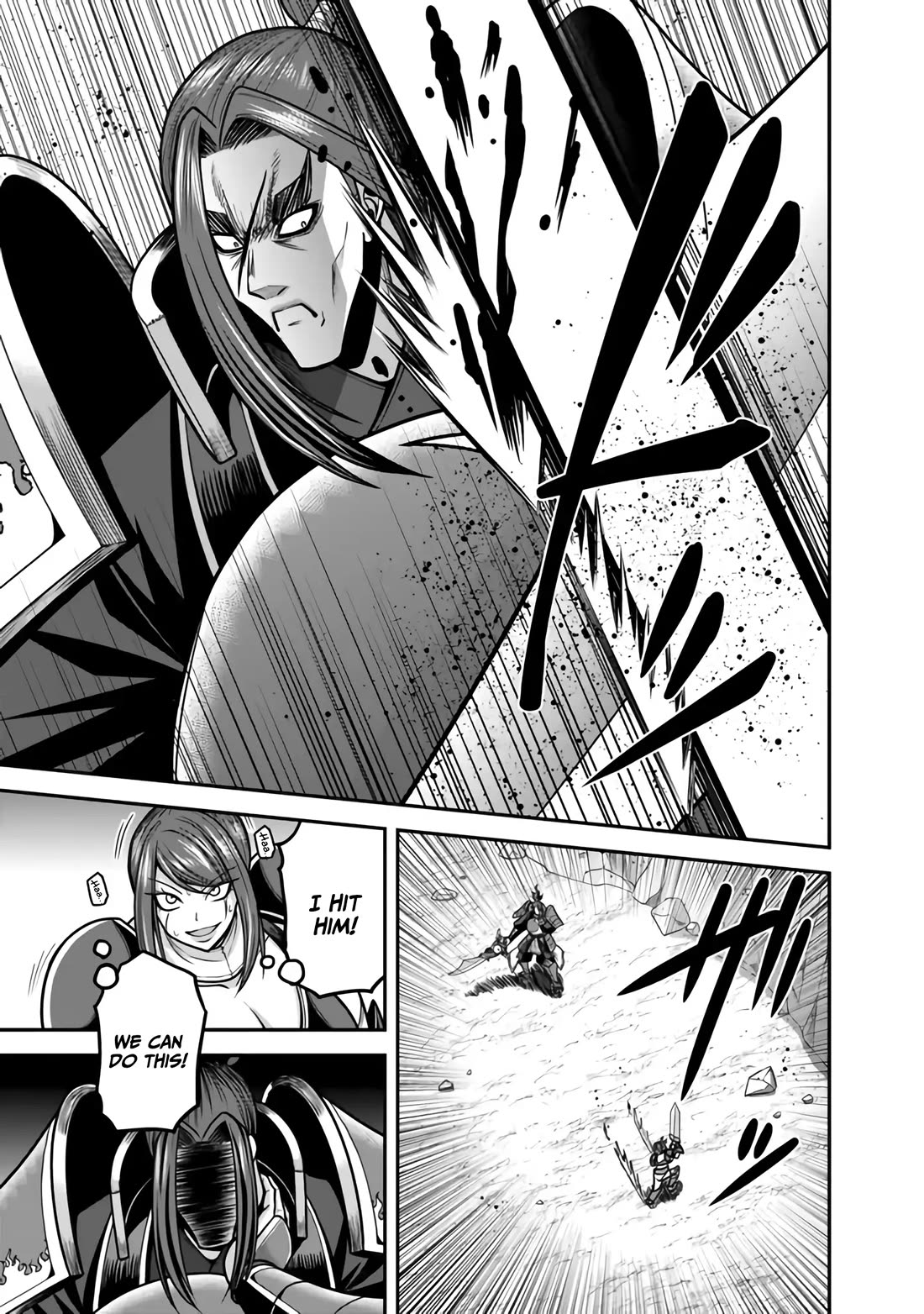 Kujibiki Tokushou Musou Harem-ken Chapter 47 page 6 - Chapter 47: Head-on Clash! Ultimate Devilish Sword Vs. The Power of Bond!