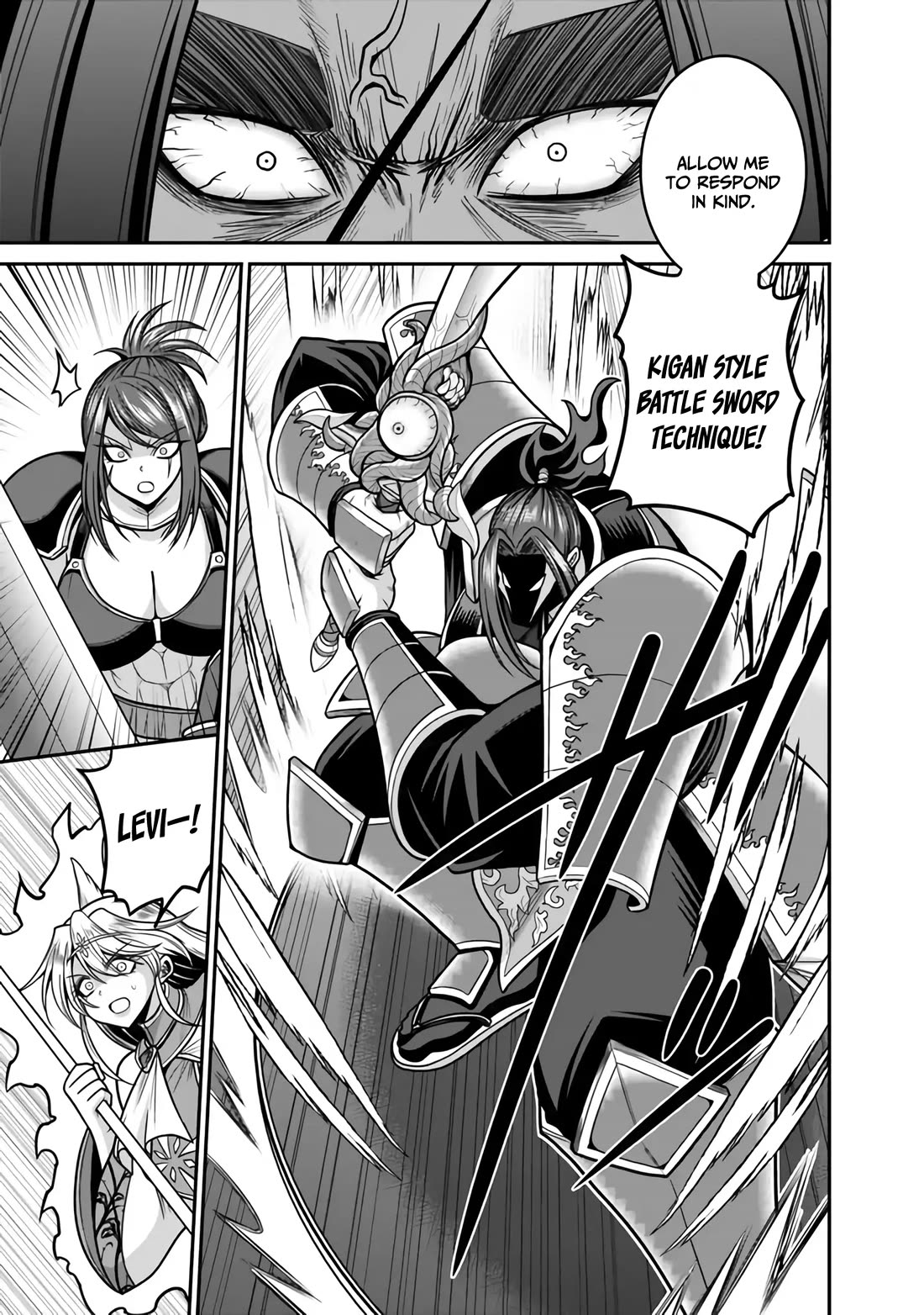 Kujibiki Tokushou Musou Harem-ken Chapter 47 page 8 - Chapter 47: Head-on Clash! Ultimate Devilish Sword Vs. The Power of Bond!