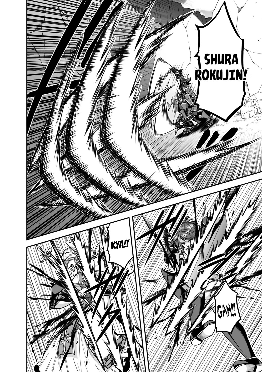 Kujibiki Tokushou Musou Harem-ken Chapter 47 page 9 - Chapter 47: Head-on Clash! Ultimate Devilish Sword Vs. The Power of Bond!