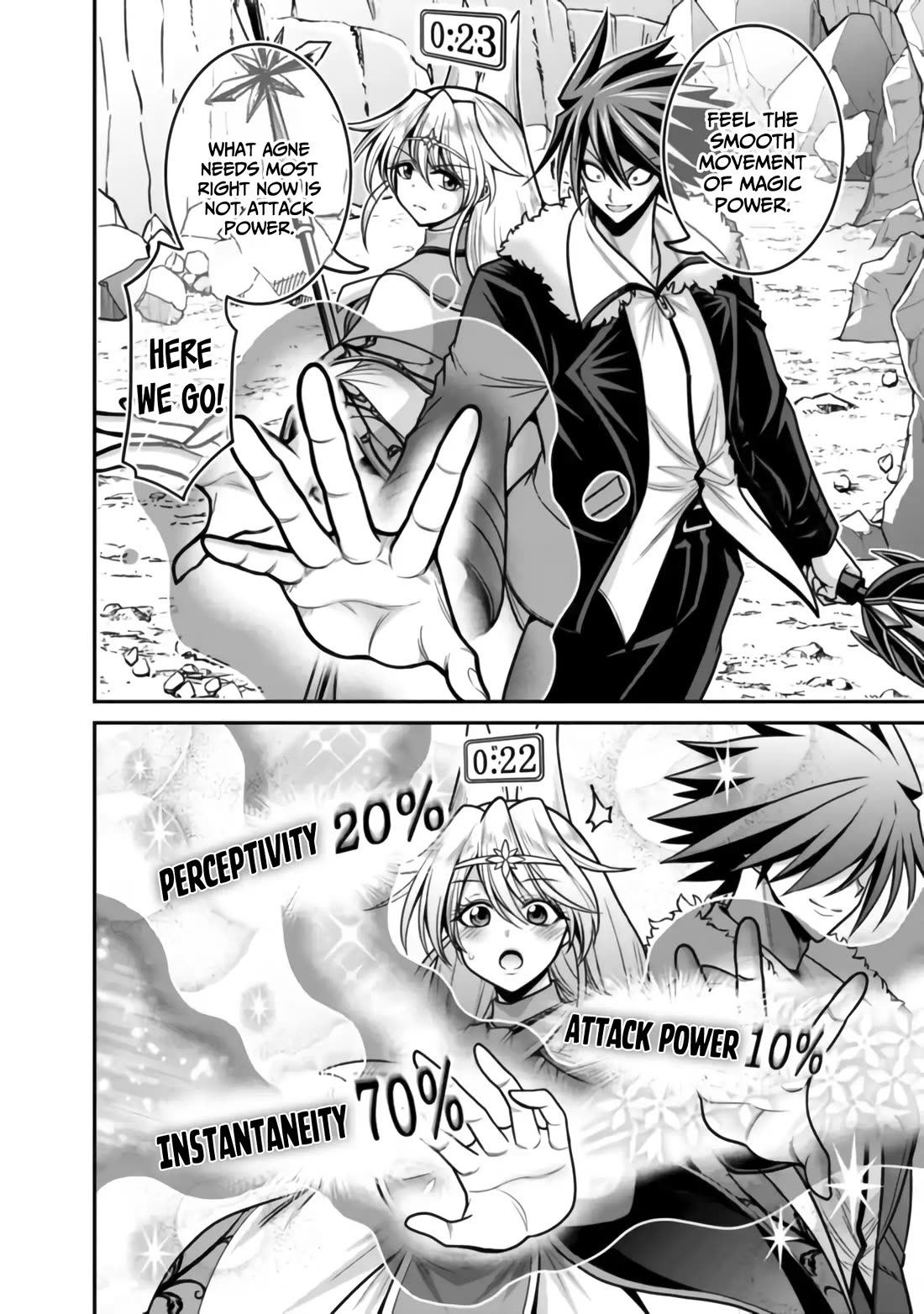 Kujibiki Tokushou Musou Harem-ken Chapter 48 page 13 - Chapter 48: Awakened talent! The Bond The 777x Man Weaved!