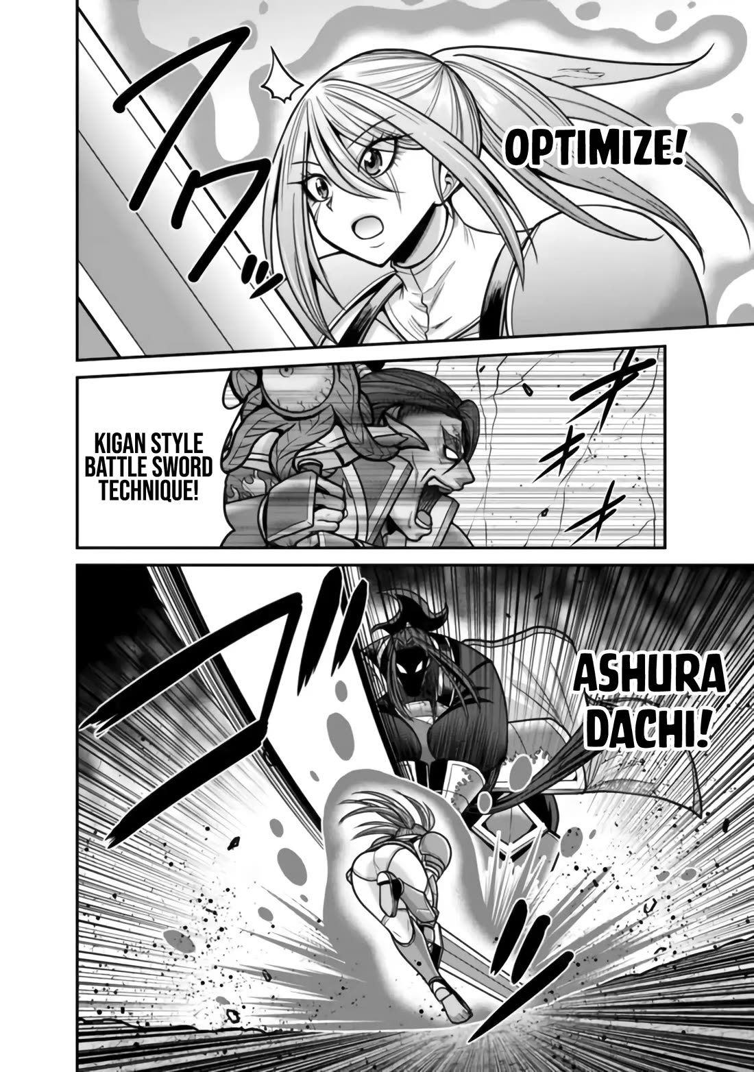 Kujibiki Tokushou Musou Harem-ken Chapter 48 page 15 - Chapter 48: Awakened talent! The Bond The 777x Man Weaved!