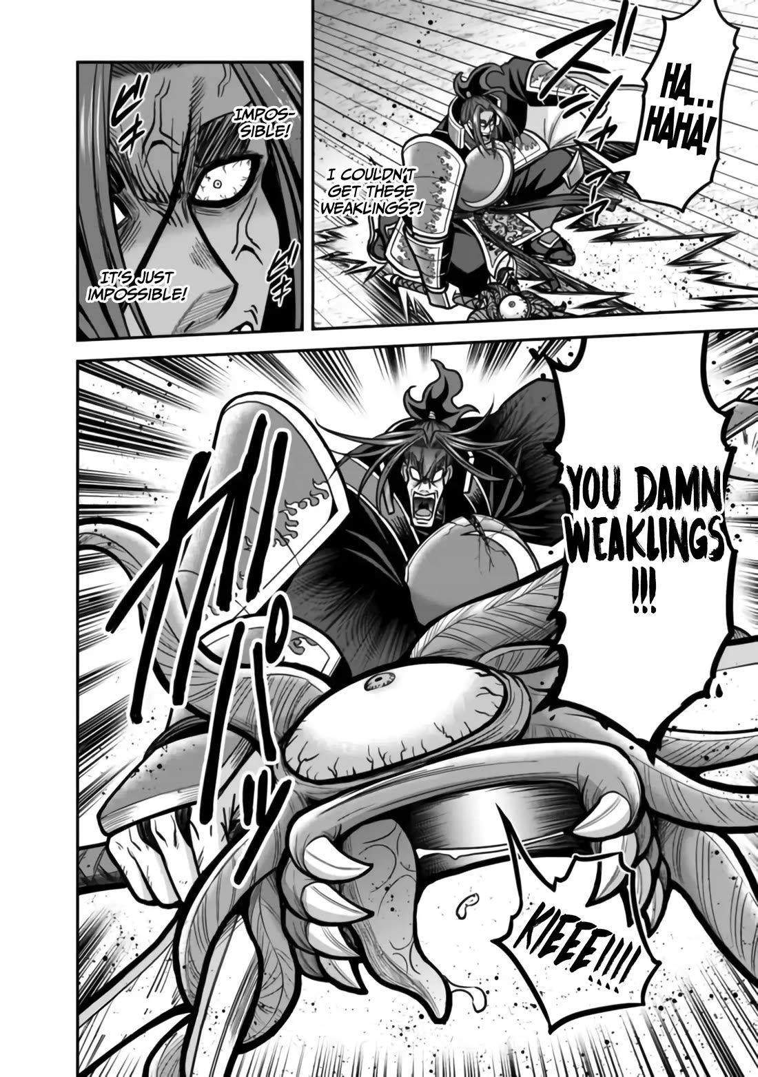 Kujibiki Tokushou Musou Harem-ken Chapter 48 page 19 - Chapter 48: Awakened talent! The Bond The 777x Man Weaved!