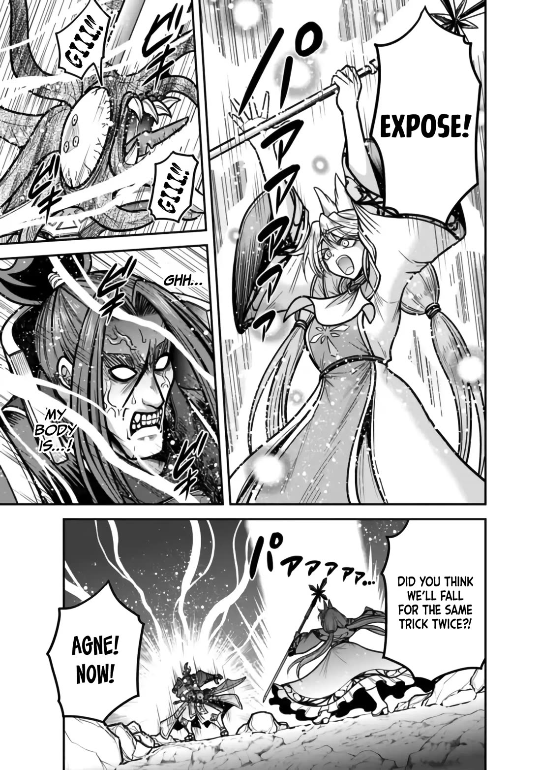 Kujibiki Tokushou Musou Harem-ken Chapter 48 page 20 - Chapter 48: Awakened talent! The Bond The 777x Man Weaved!