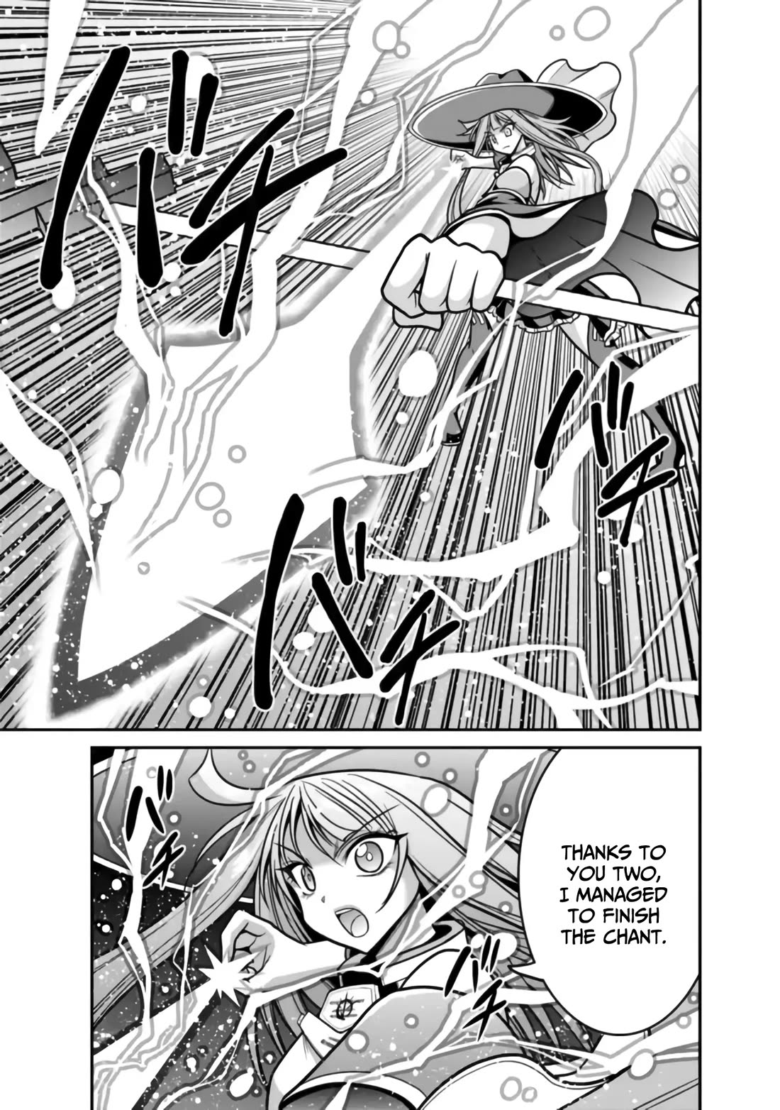 Kujibiki Tokushou Musou Harem-ken Chapter 48 page 22 - Chapter 48: Awakened talent! The Bond The 777x Man Weaved!