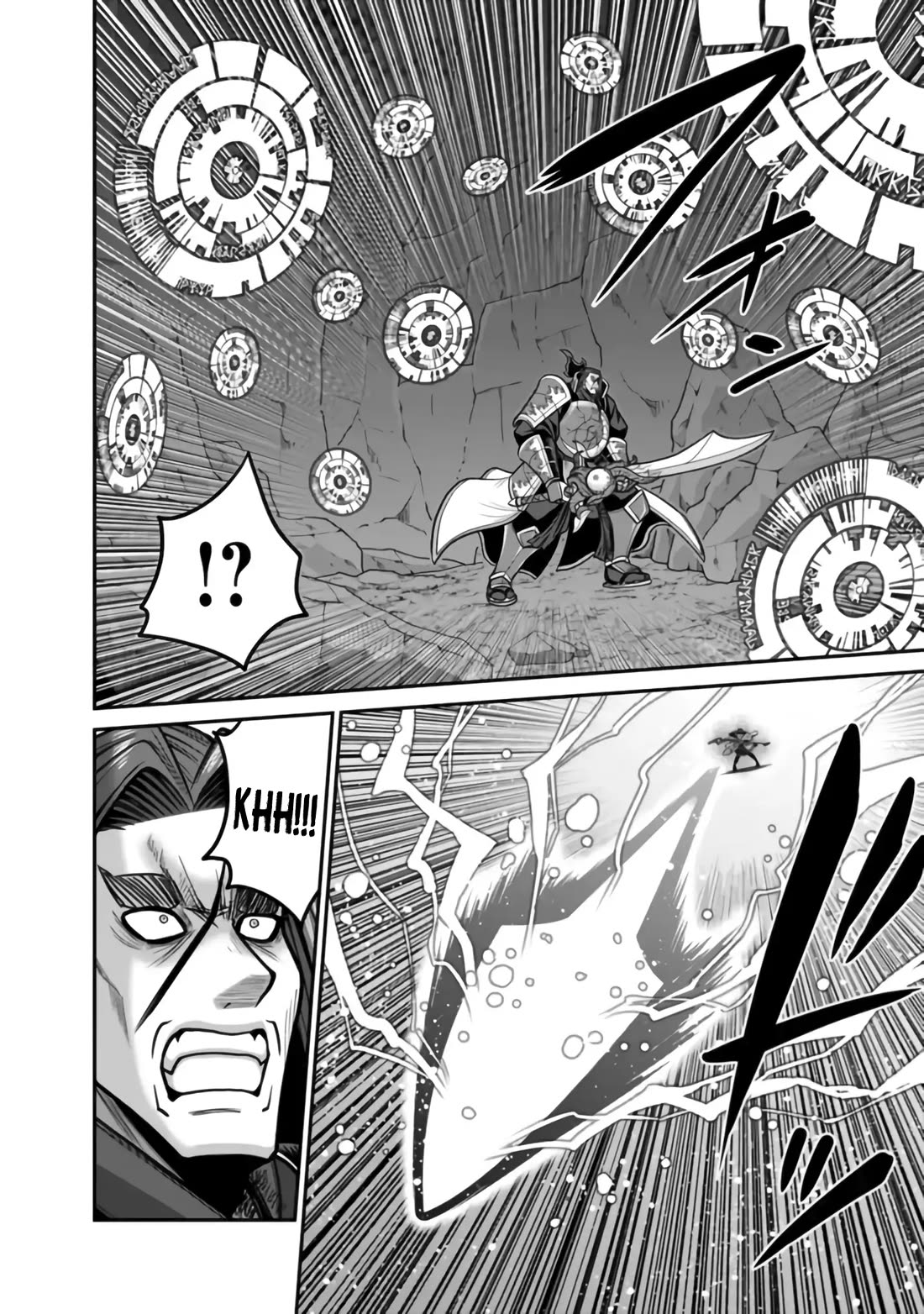 Kujibiki Tokushou Musou Harem-ken Chapter 48 page 23 - Chapter 48: Awakened talent! The Bond The 777x Man Weaved!