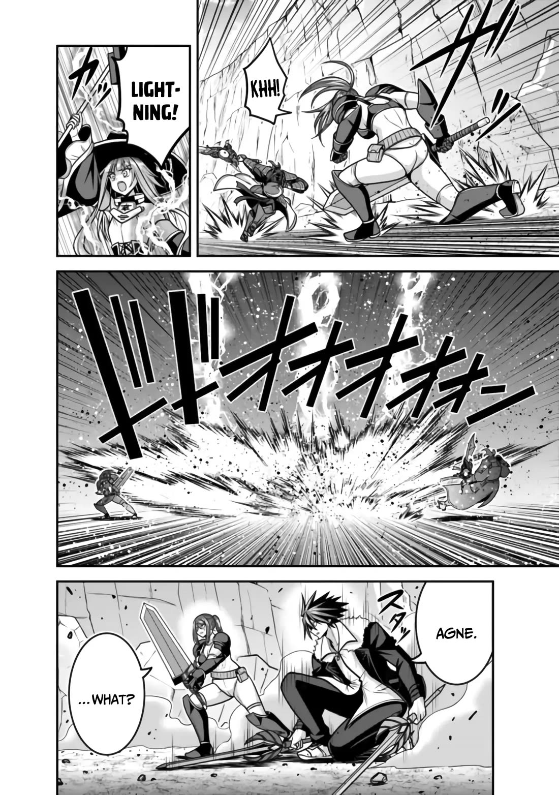Kujibiki Tokushou Musou Harem-ken Chapter 48 page 5 - Chapter 48: Awakened talent! The Bond The 777x Man Weaved!
