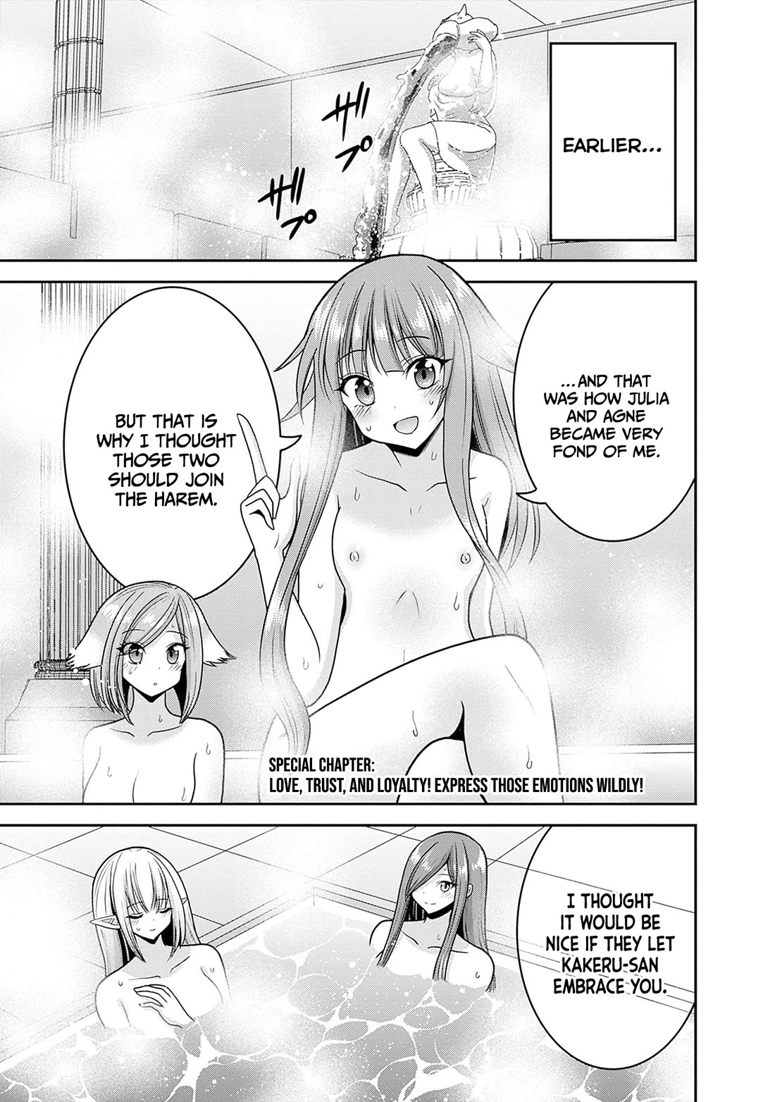 Kujibiki Tokushou Musou Harem-ken Chapter 49.5 page 2 - Chapter 49.5: Love, Trust, and Loyalty! Express those emotions wildly!