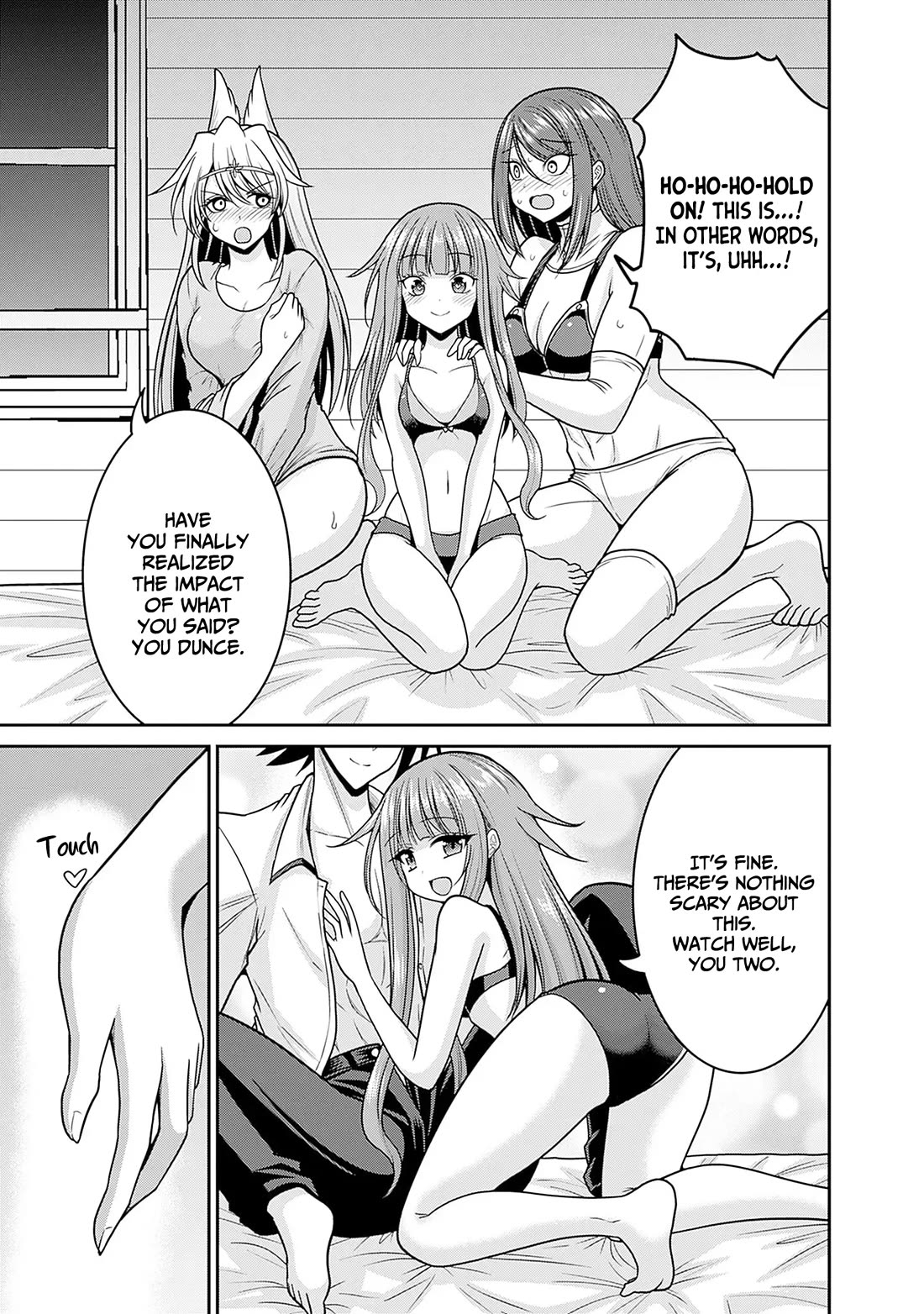 Kujibiki Tokushou Musou Harem-ken Chapter 49 page 12 - Chapter 49: The strong discovers The Power of Bond and Love