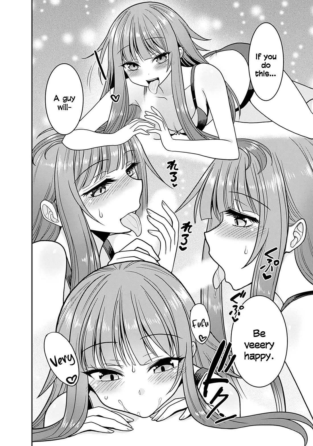Kujibiki Tokushou Musou Harem-ken Chapter 49 page 13 - Chapter 49: The strong discovers The Power of Bond and Love