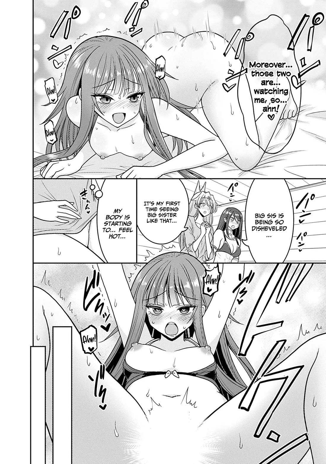 Kujibiki Tokushou Musou Harem-ken Chapter 49 page 15 - Chapter 49: The strong discovers The Power of Bond and Love