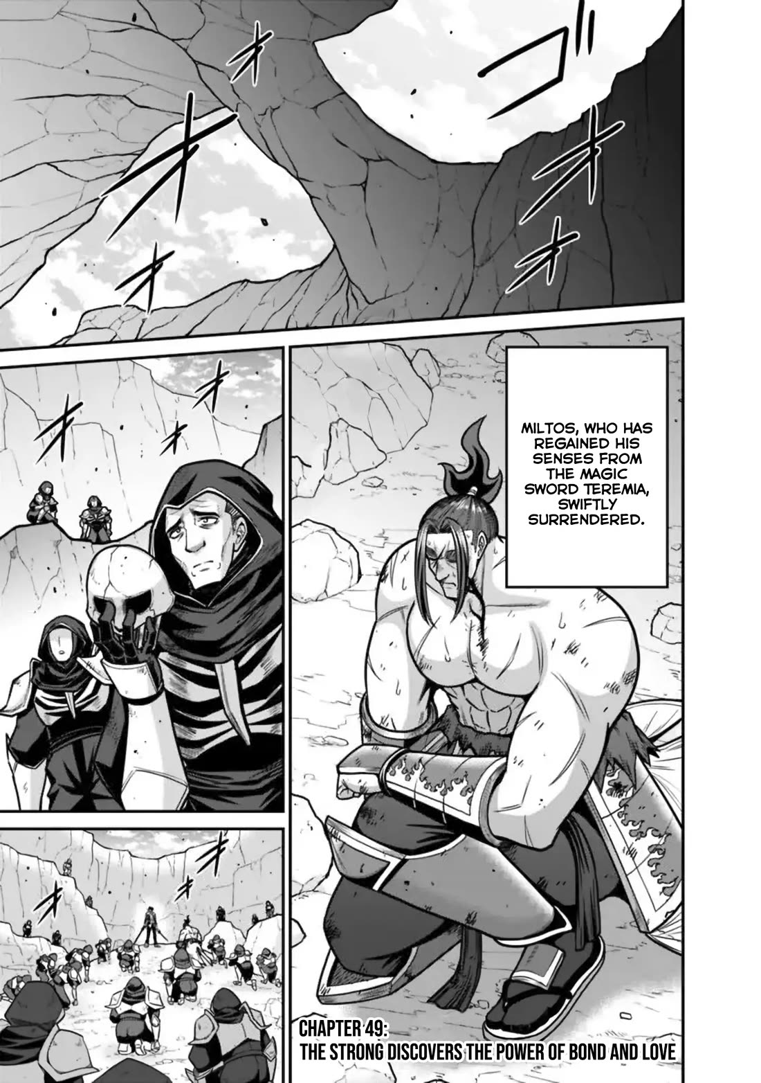Kujibiki Tokushou Musou Harem-ken Chapter 49 page 2 - Chapter 49: The strong discovers The Power of Bond and Love